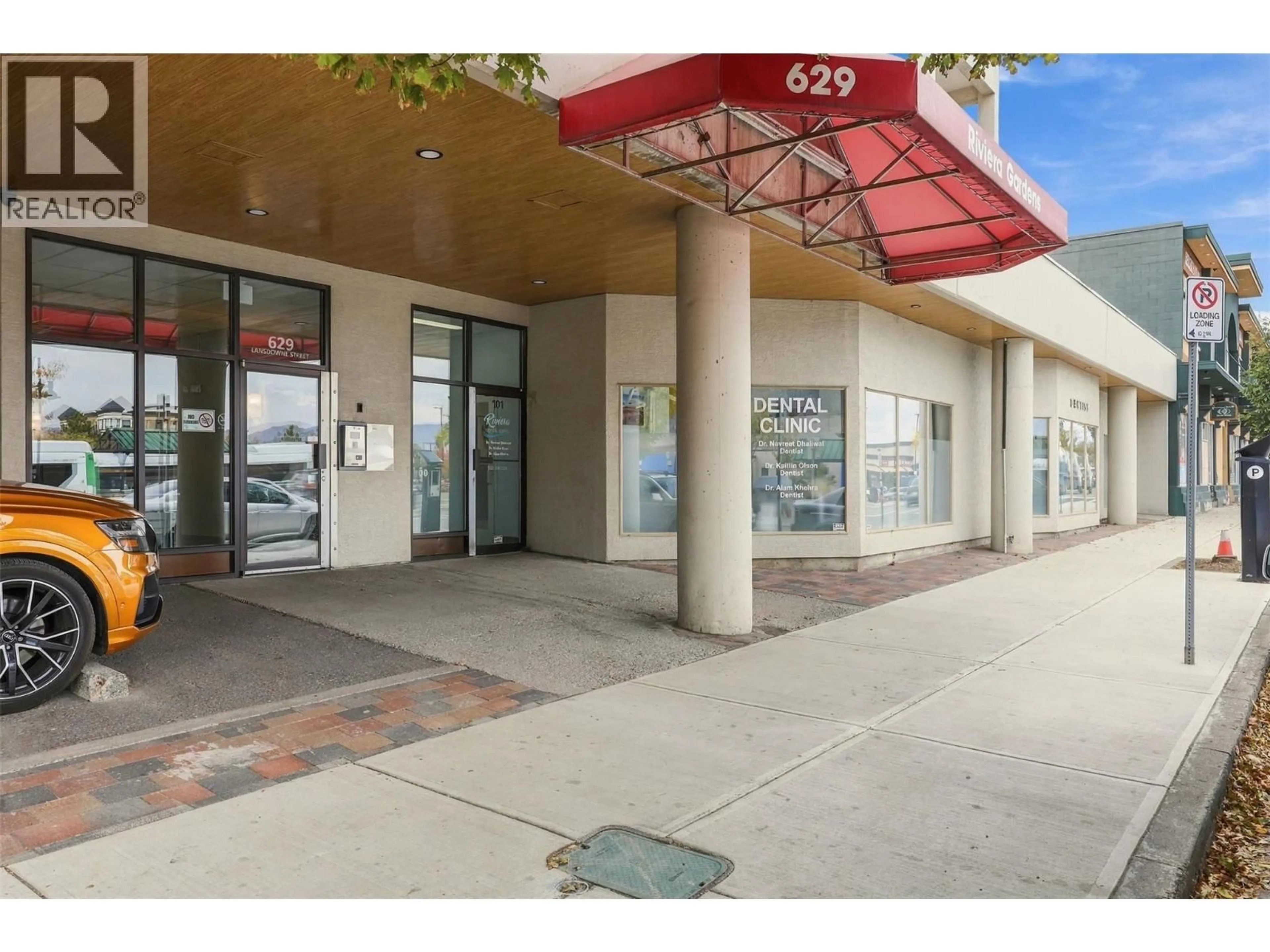 Indoor foyer for 505 - 629 LANSDOWNE STREET, Kamloops British Columbia V2C1Y6