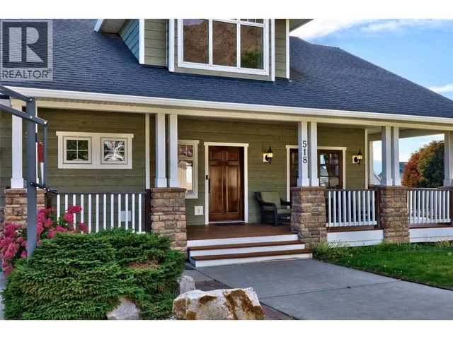 518 TRILLIUM LANE, Kamloops 5