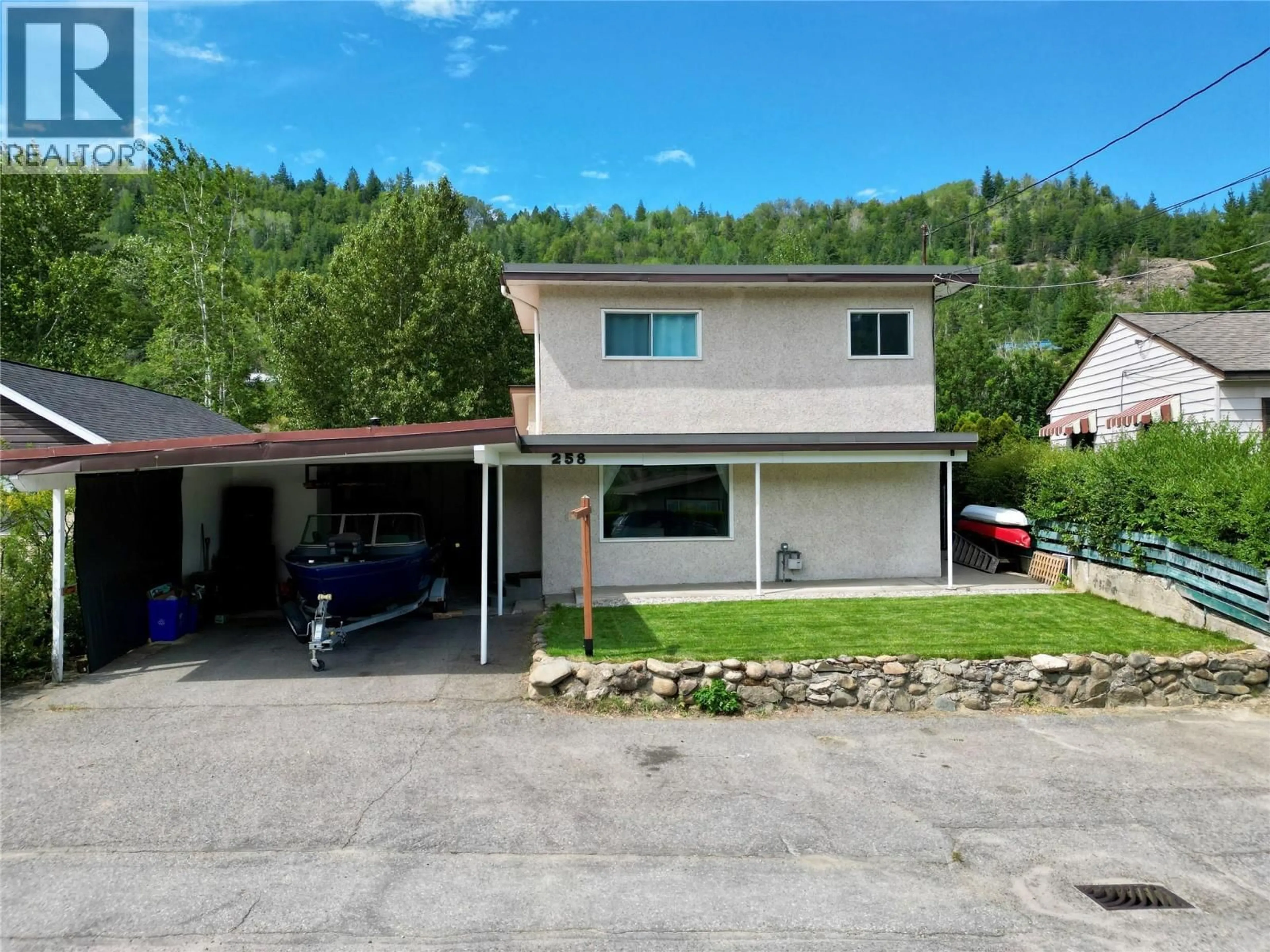 Unknown for 258 2ND AVENUE, Trail British Columbia V1R4V3
