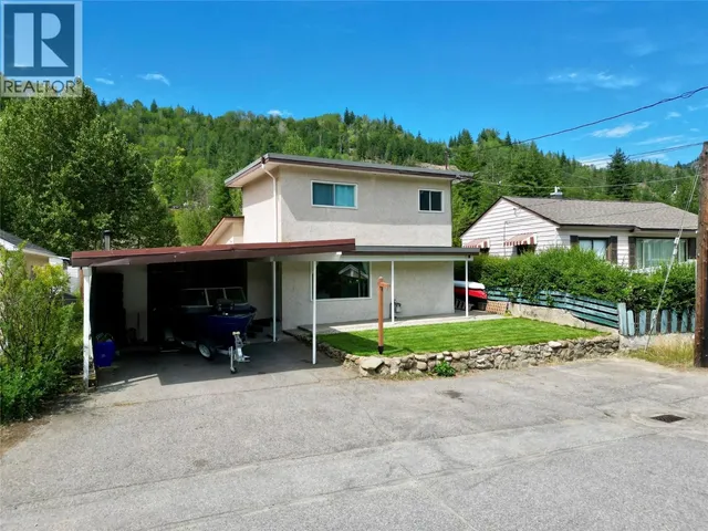 258 2ND AVENUE, Trail 2