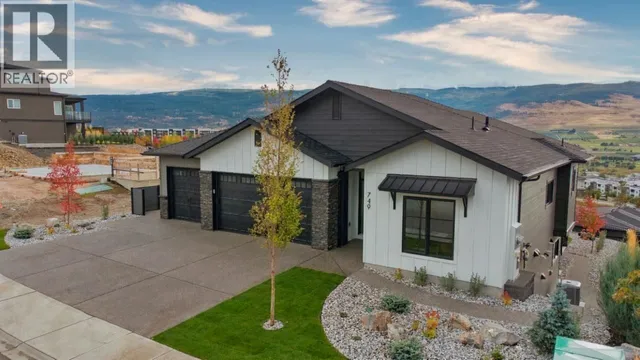 749 CARLETON STREET, Kelowna 5