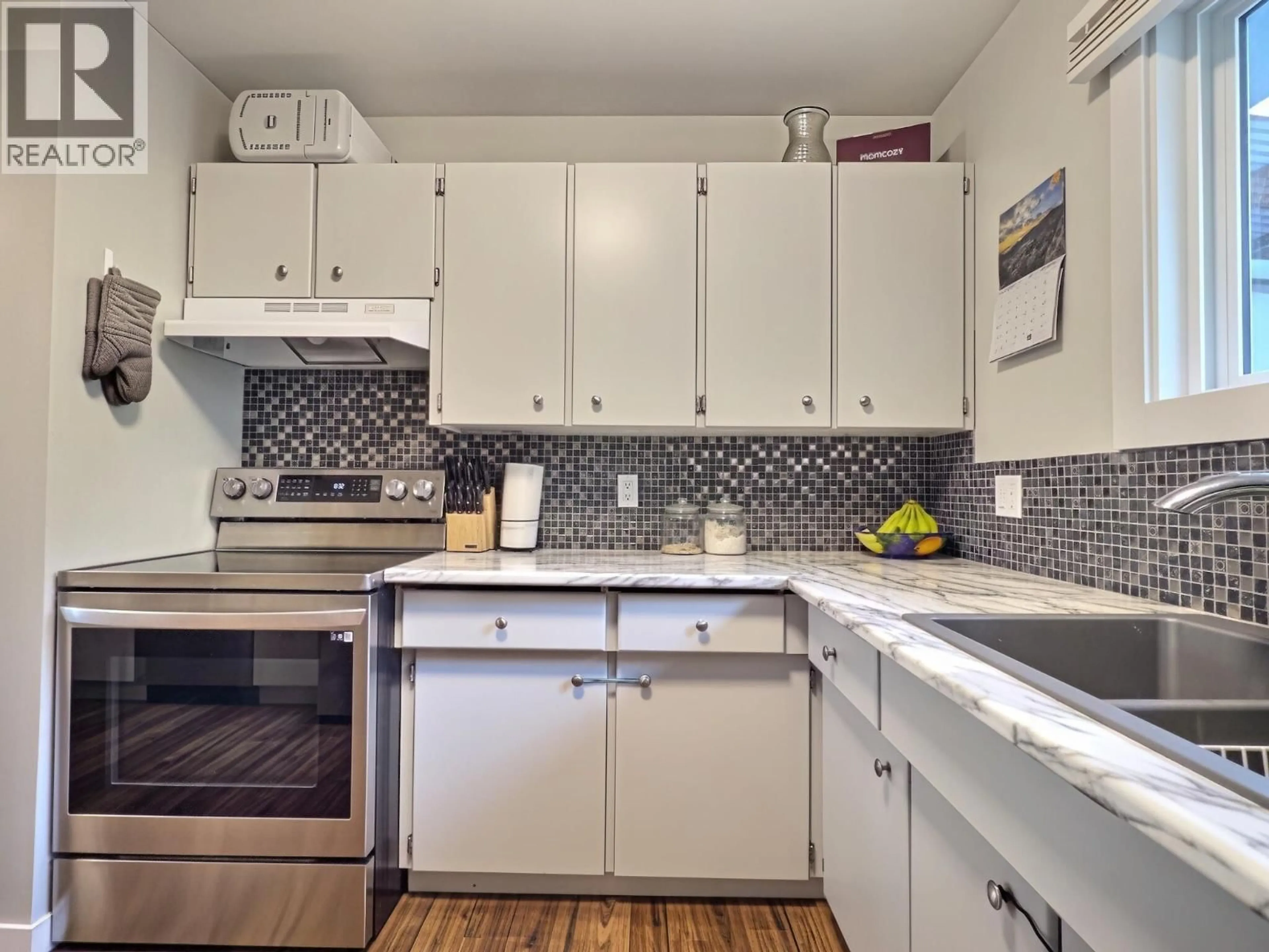 Standard kitchen, unknown for 871 MCQUEEN DRIVE, Kamloops British Columbia V2B7X8