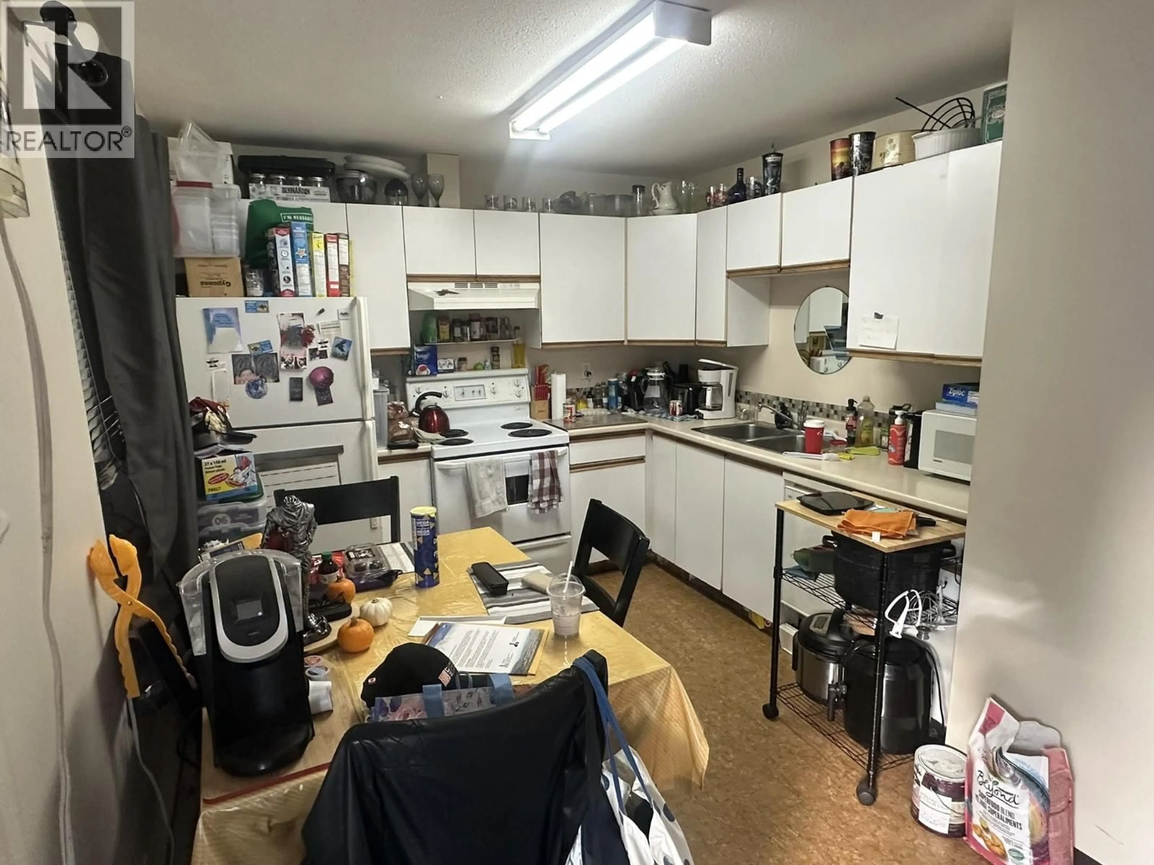 A pic of a room for 203 - 3710 24 AVENUE, Vernon British Columbia V1T1L9