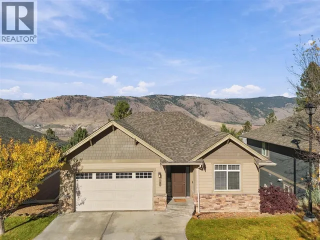 106 - 1939 COLDWATER DRIVE, Kamloops