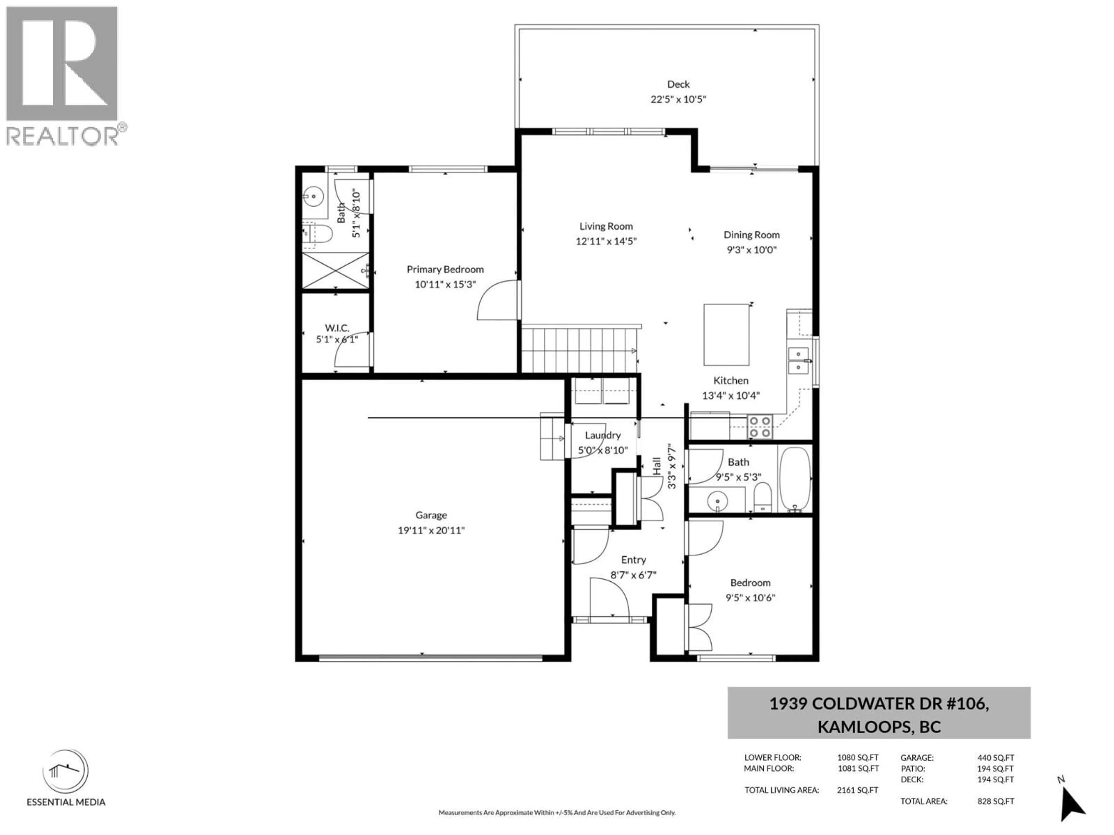 Floor plan for 106 - 1939 COLDWATER DRIVE, Kamloops British Columbia V2E0B3