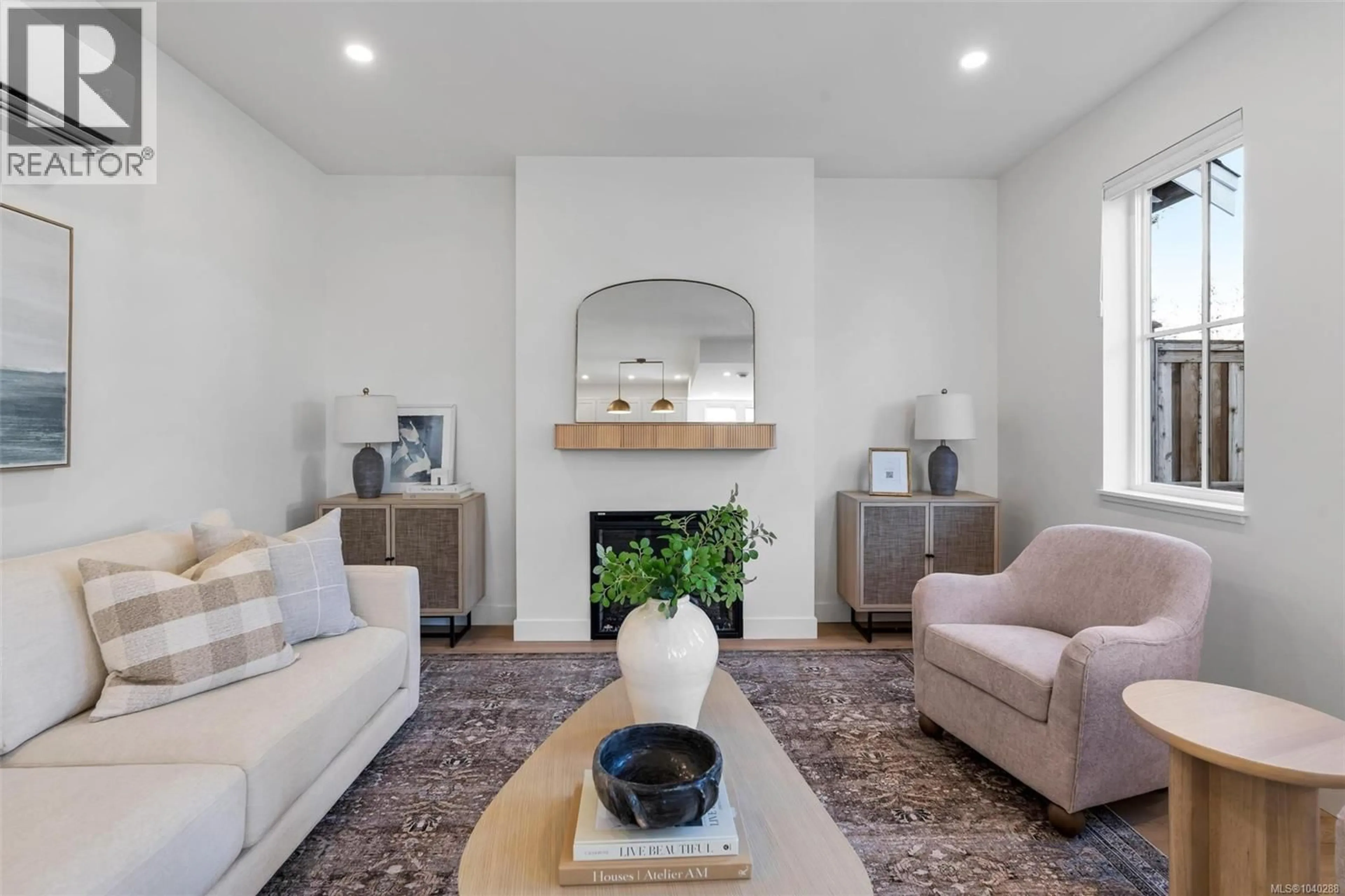 Living room with furniture, unknown for 1 - 1255 DUNSTERVILLE AVENUE, Saanich British Columbia V8Z2W9