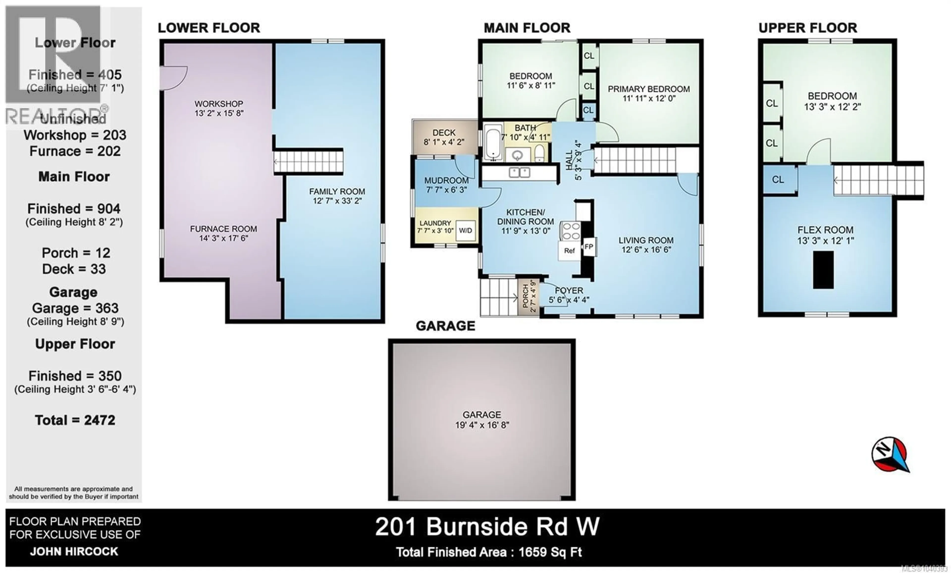 Floor plan for 201 BURNSIDE ROAD, Saanich British Columbia V9A1C4
