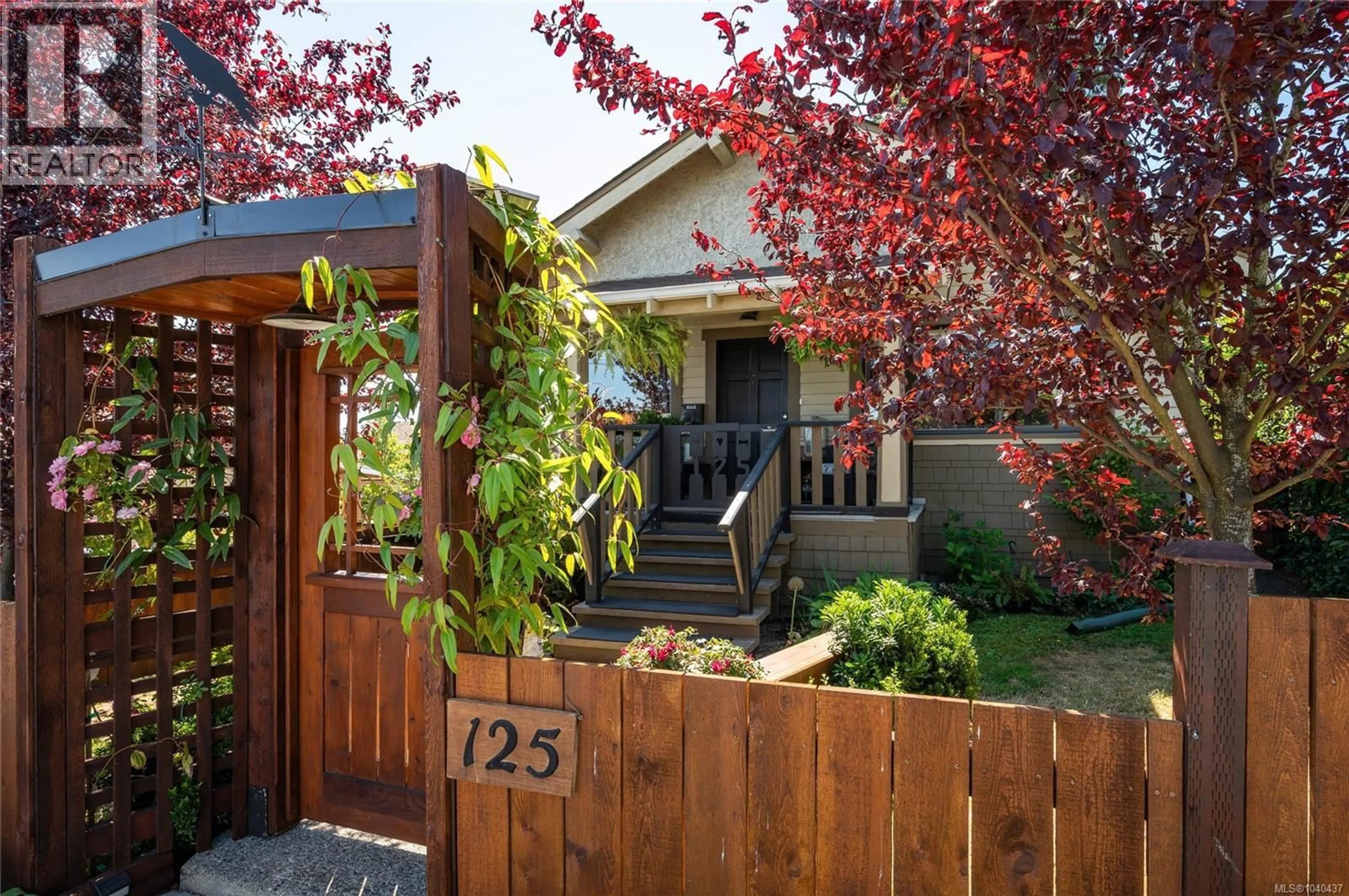 Patio, street for 125 TOWNSITE ROAD, Nanaimo British Columbia V9S1K5