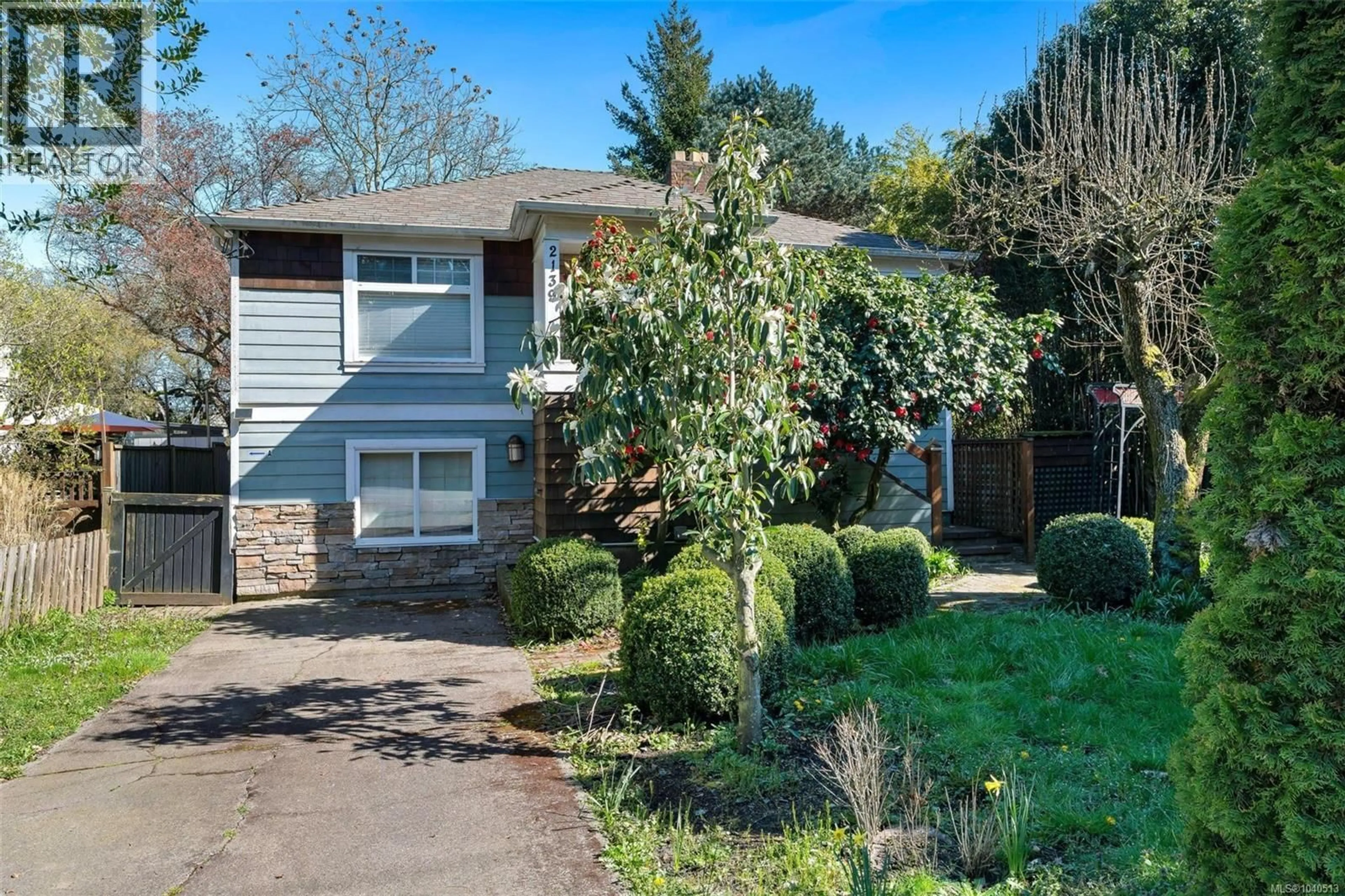A pic from outside/outdoor area/front of a property/back of a property/a pic from drone, street for 2139 FOUL BAY ROAD, Oak Bay British Columbia V8R5B1