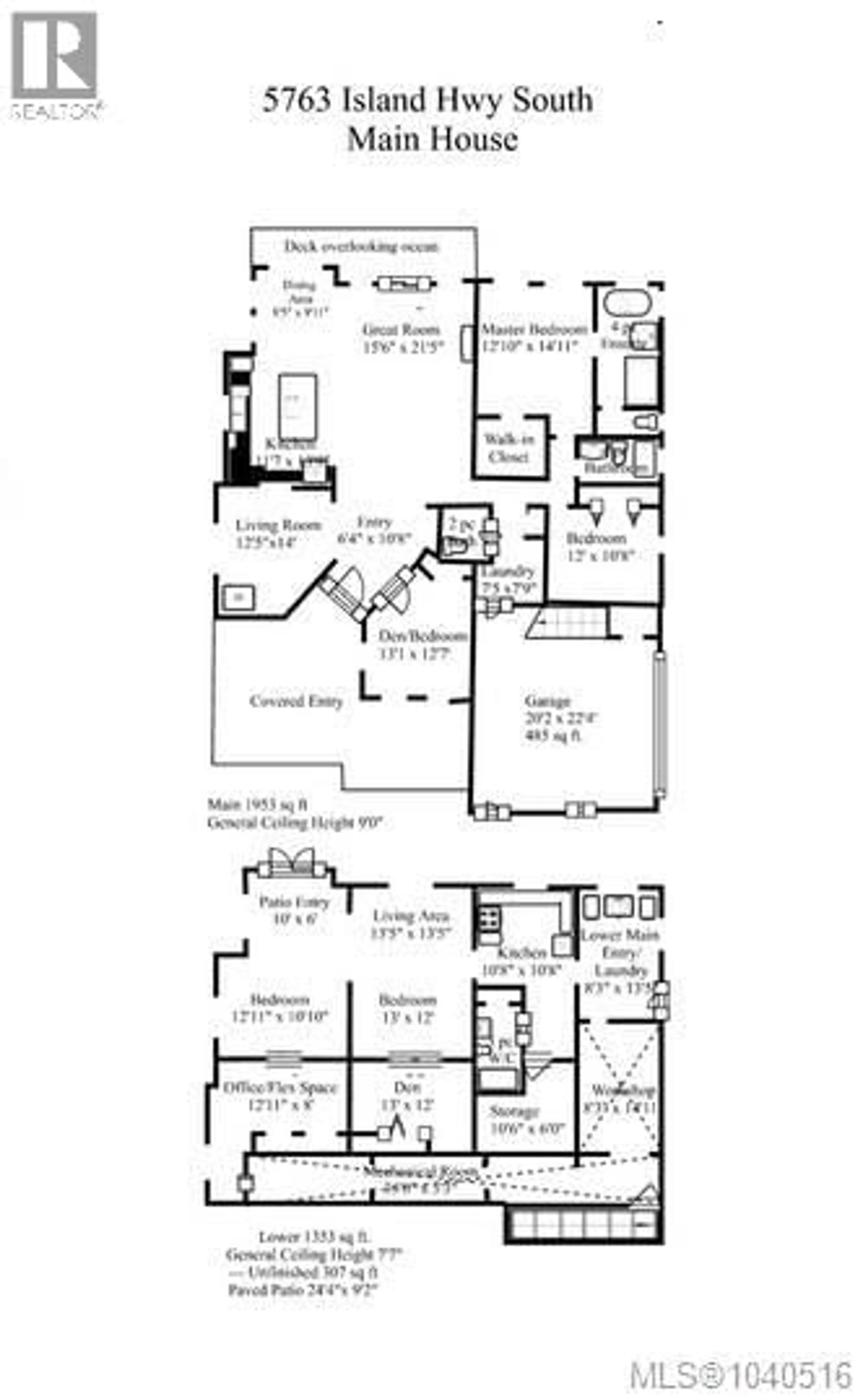 Floor plan for 5763 ISLAND HIGHWAY SOUTH, Union Bay British Columbia V0R3B0