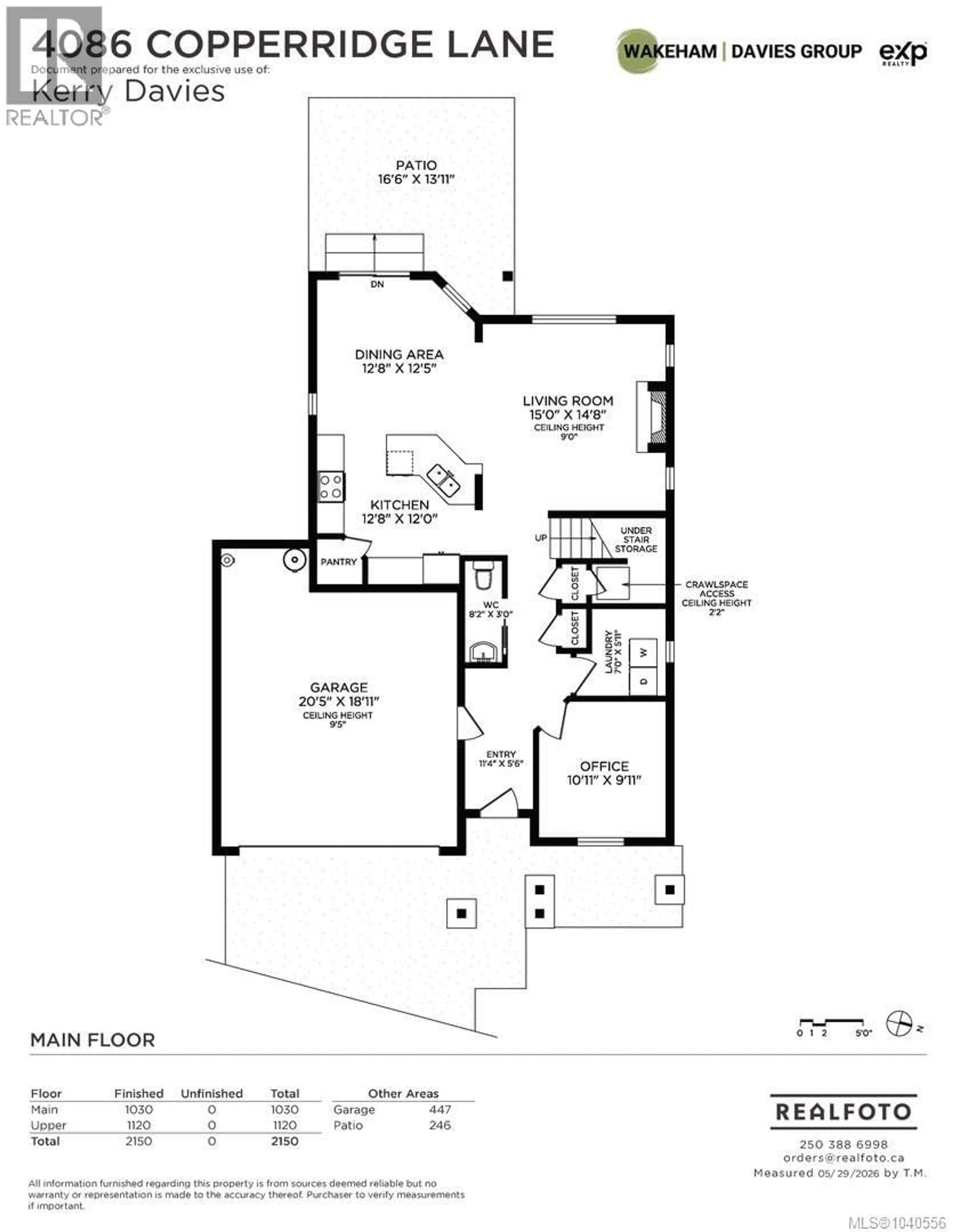 Floor plan for 4086 COPPERRIDGE LANE, Saanich British Columbia V8Z0B2