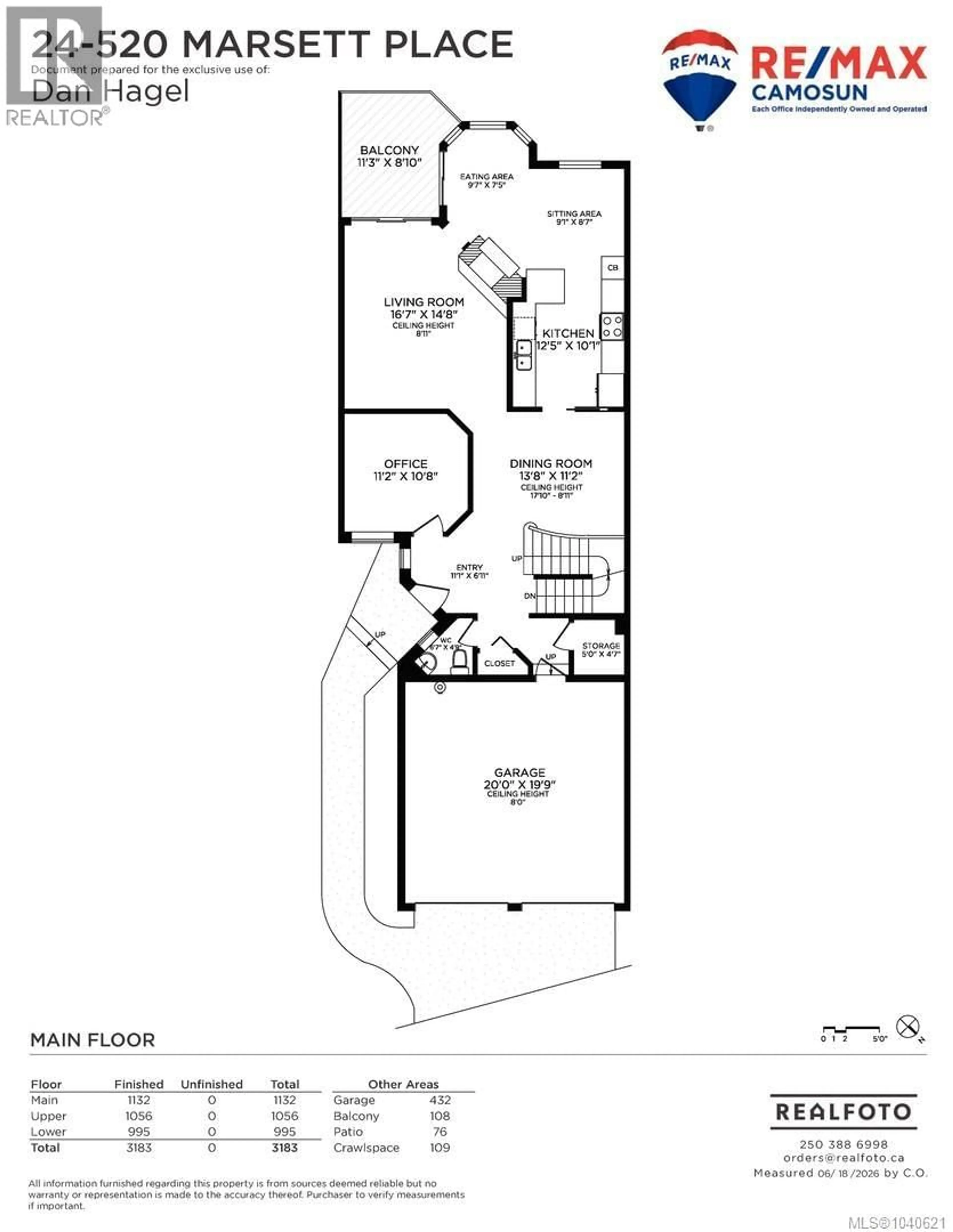 Floor plan for 520 MARSETT PLACE, Saanich British Columbia V8Z7J1