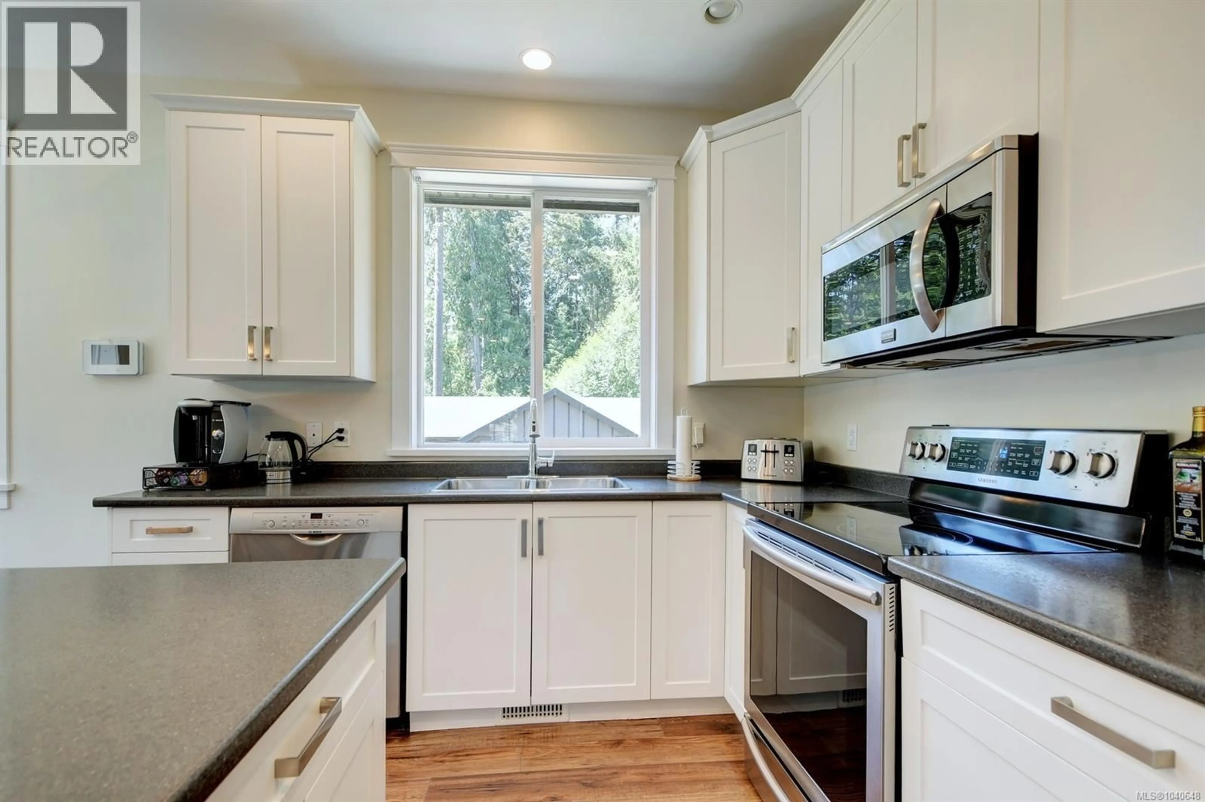 Unknown for 2656 WORTHINGTON ROAD, Shawnigan Lake British Columbia V8H2G4