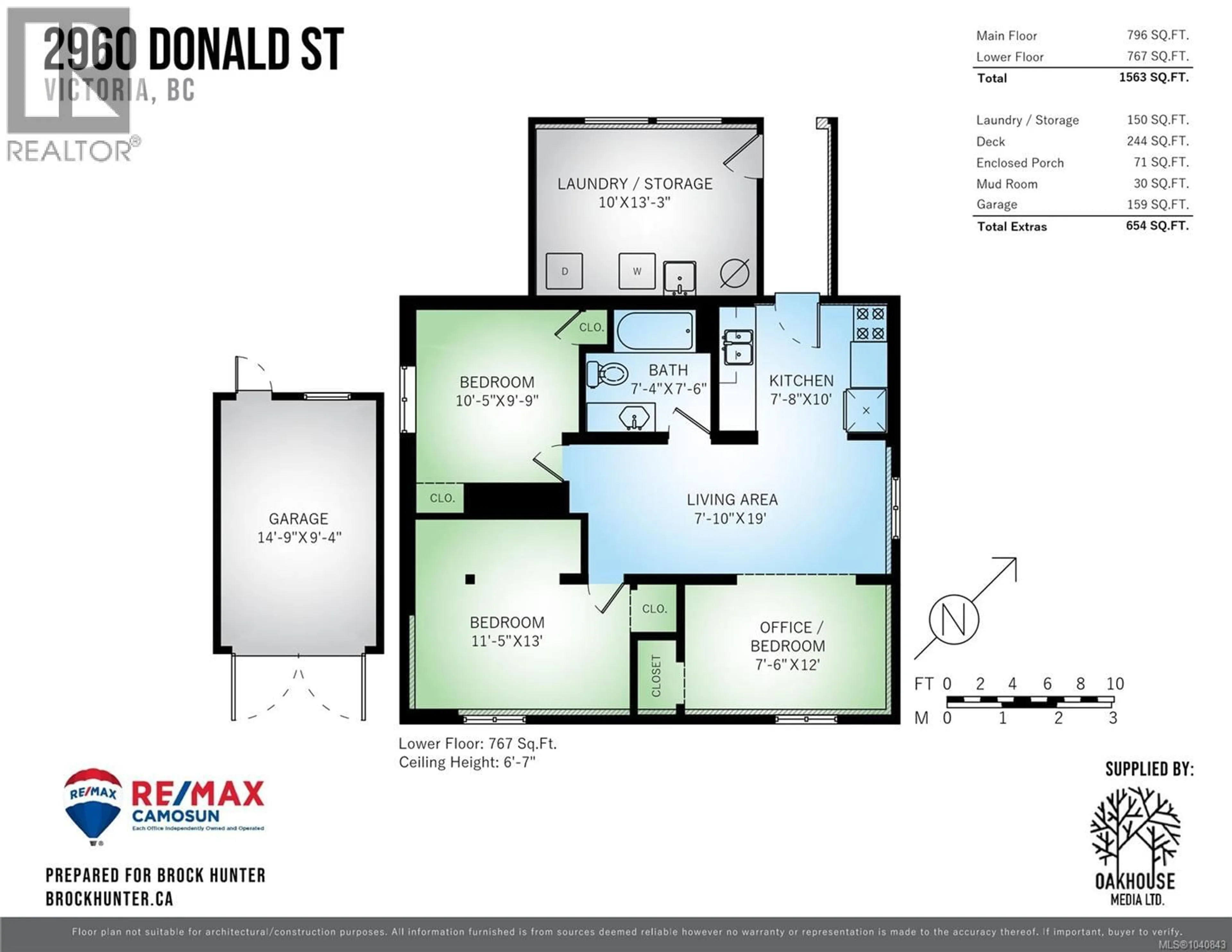 Floor plan for 2960 DONALD STREET, Saanich British Columbia V9A1X8