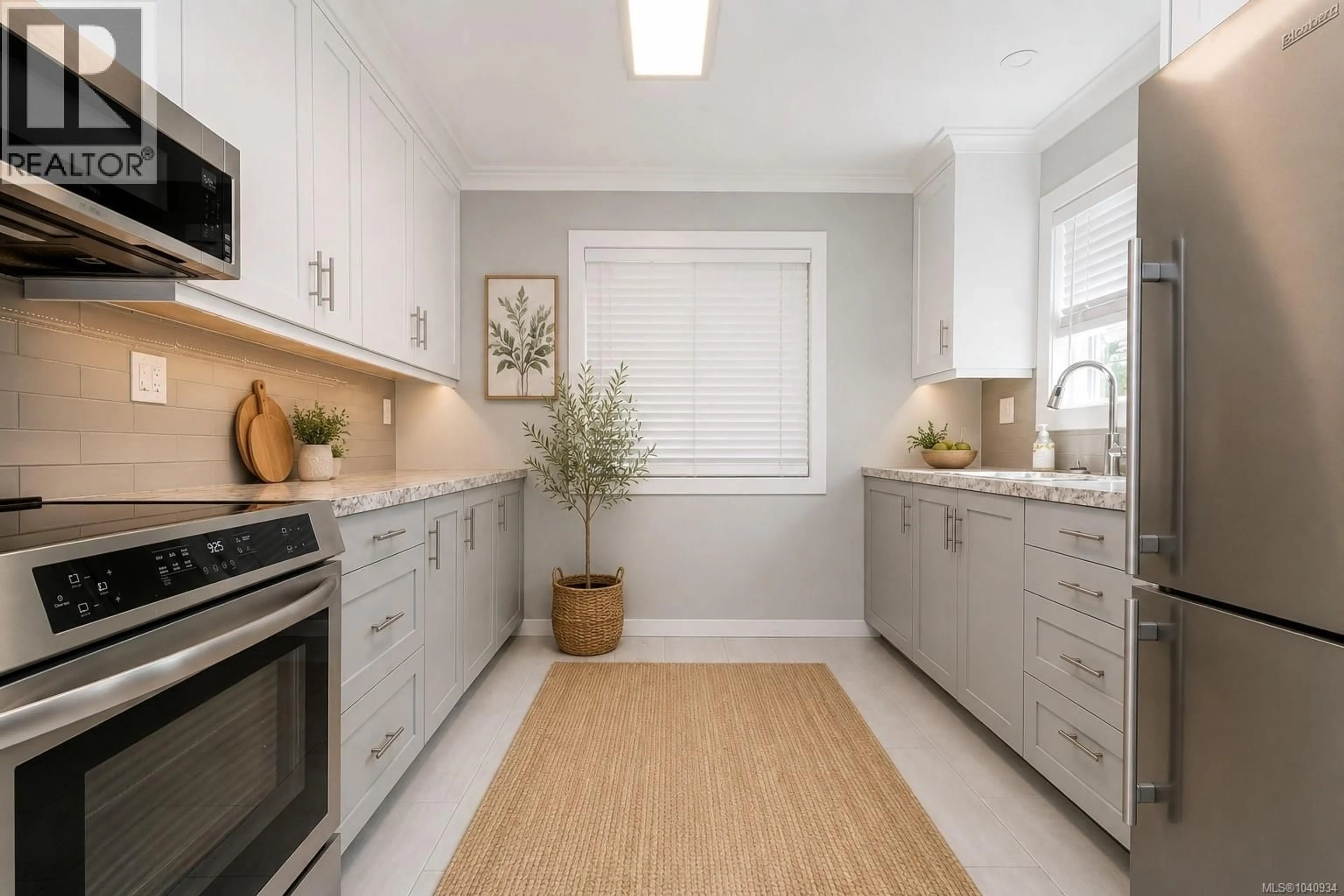 Open concept kitchen, unknown for 1213 FINLAYSON STREET, Victoria British Columbia V8T2T8