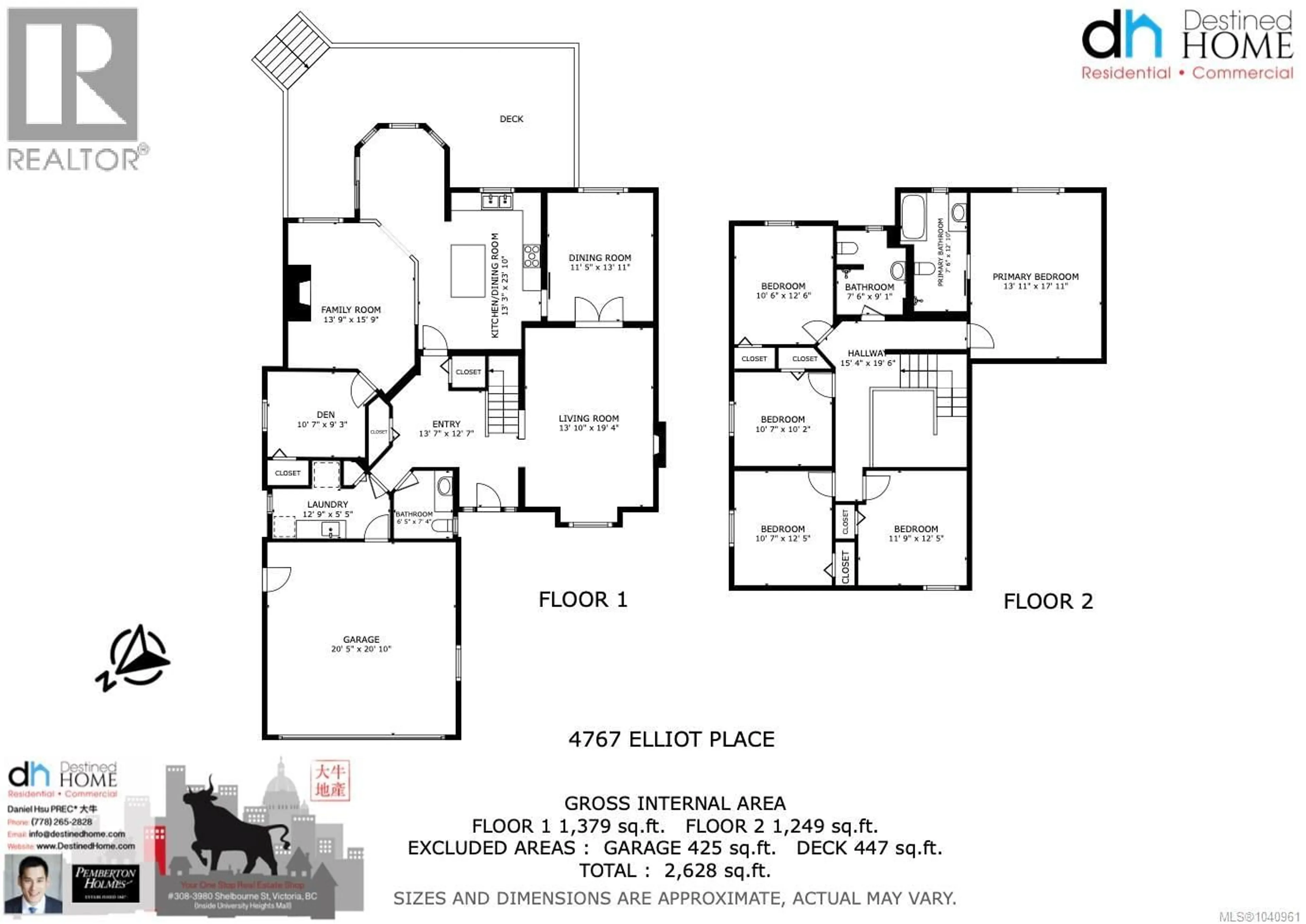 Floor plan for 4767 ELLIOT PLACE, Saanich British Columbia V8Y3E4