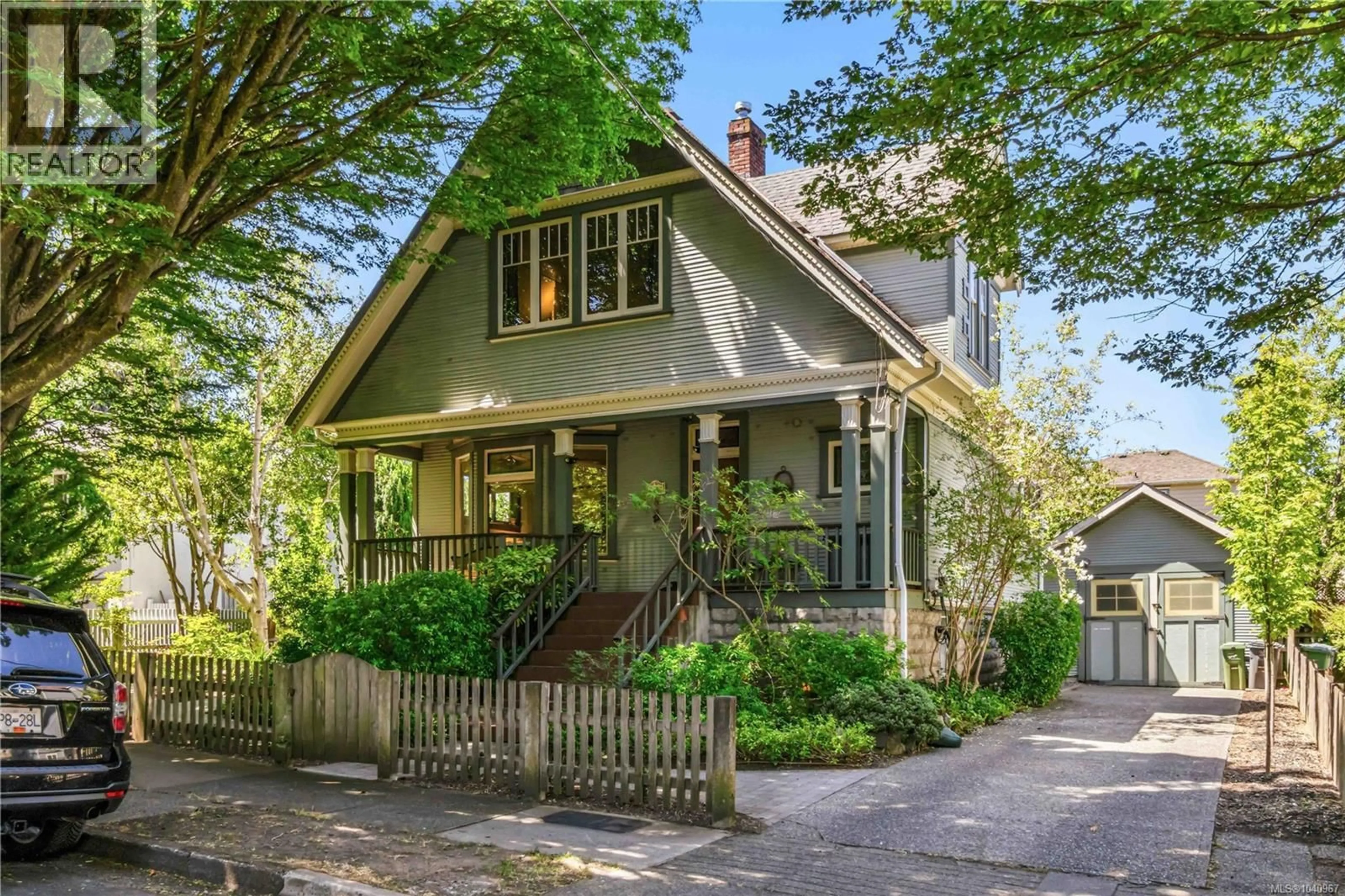 Home with vinyl exterior material, street for 2232 BELMONT AVENUE, Victoria British Columbia V8R3E8