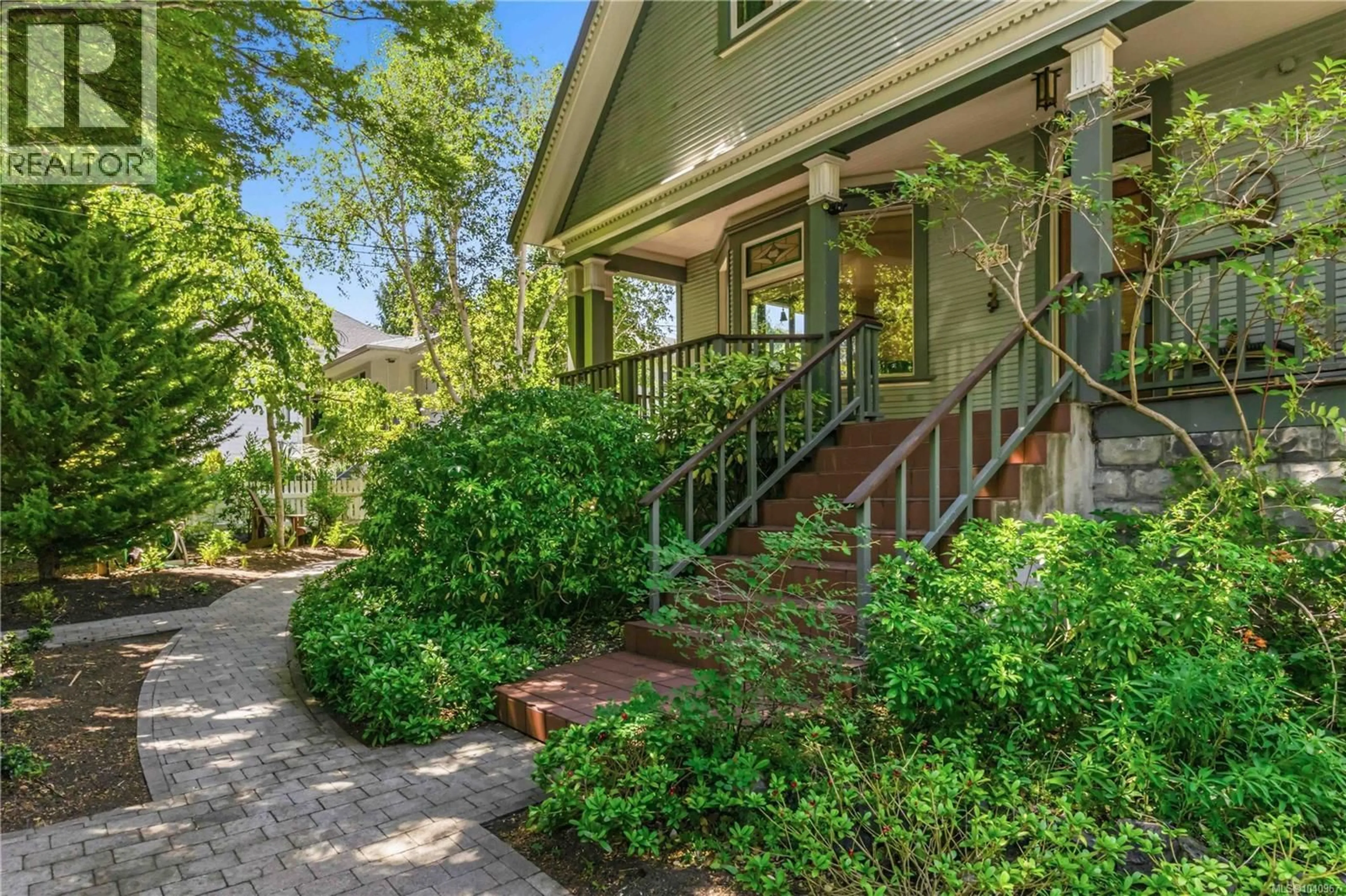Patio, street for 2232 BELMONT AVENUE, Victoria British Columbia V8R3Z8