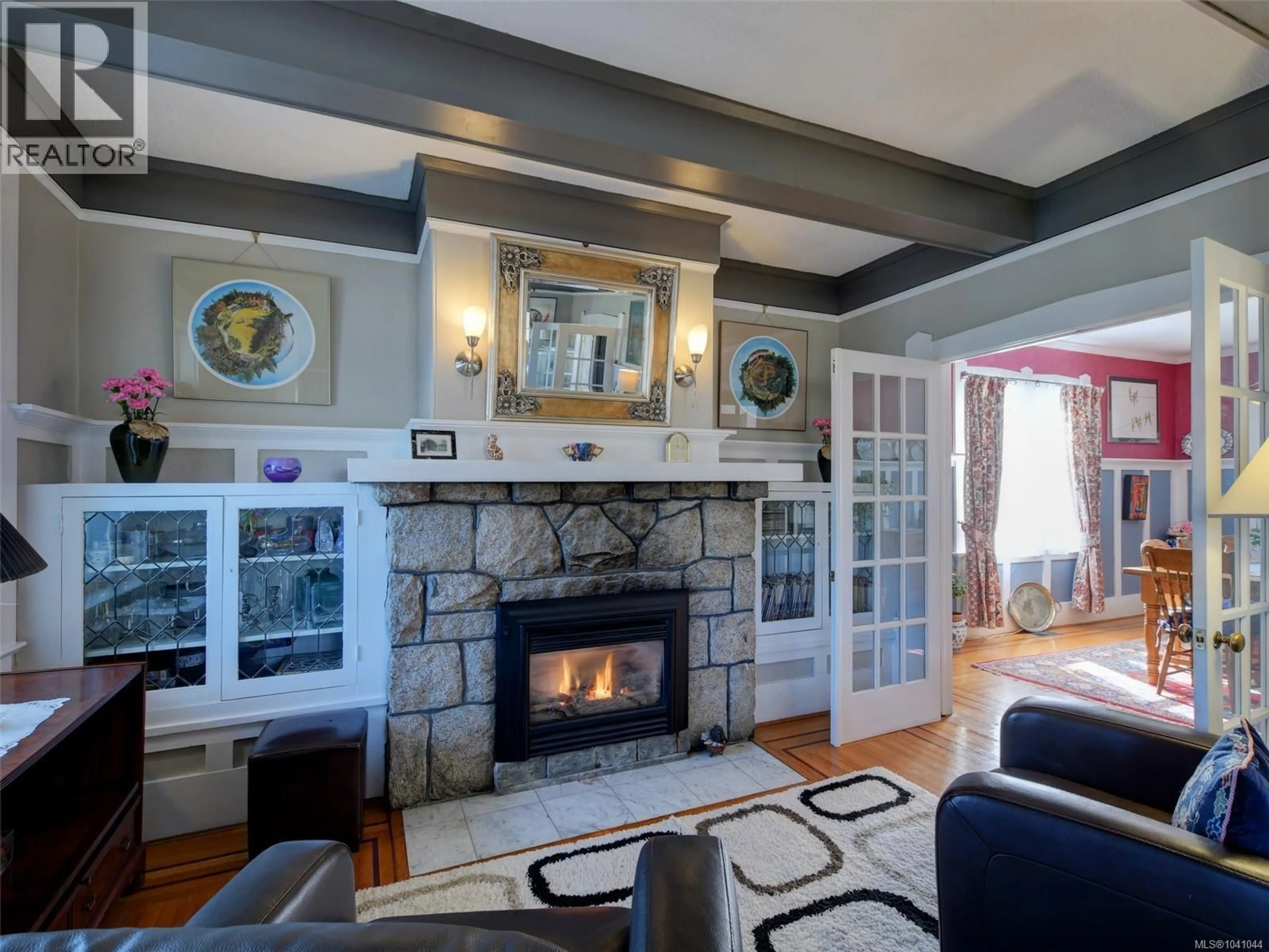 Living room with furniture, unknown for 464 STANNARD AVENUE, Victoria British Columbia V8S3M5