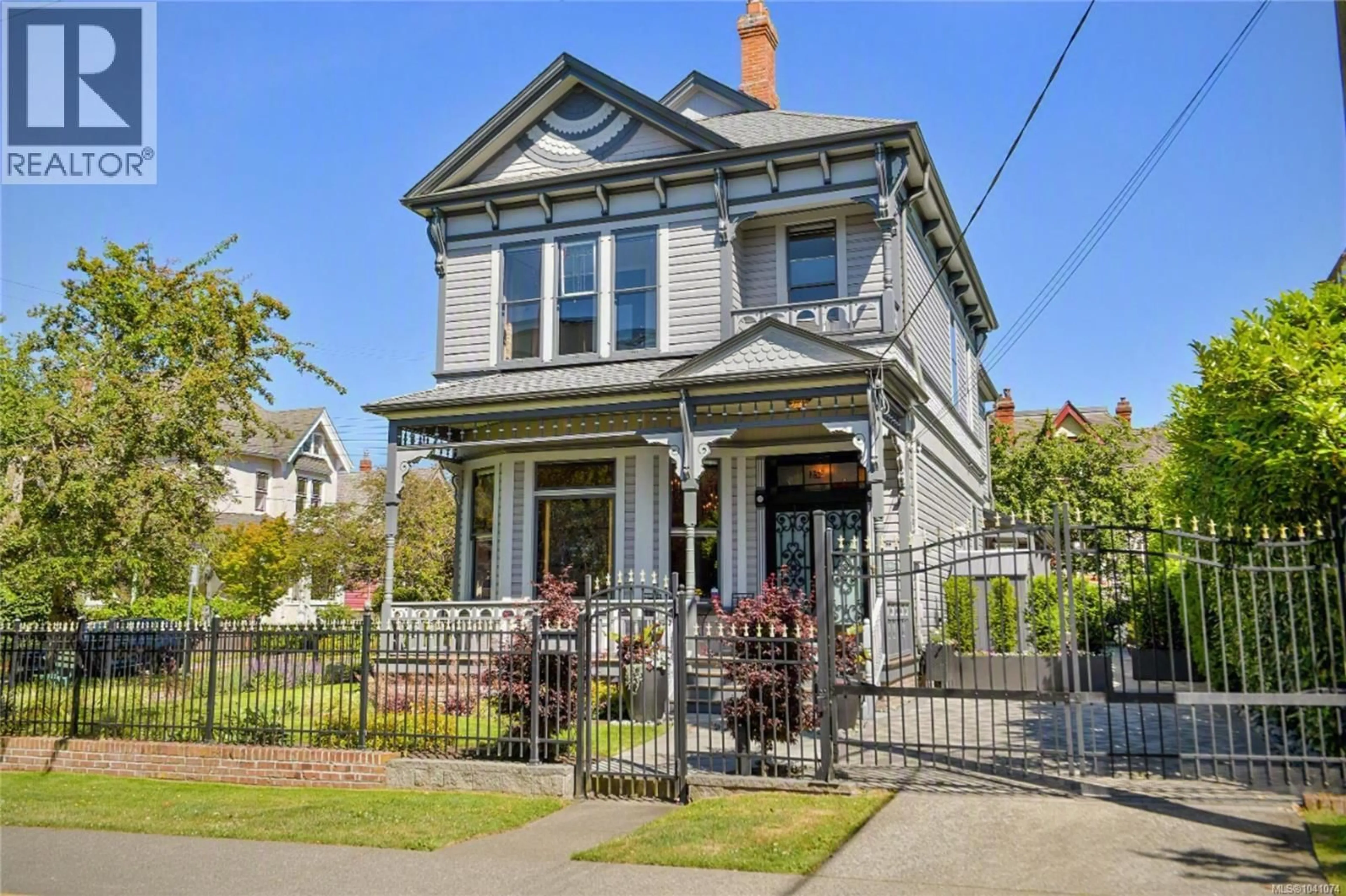 Home with brick exterior material, street for 255 GOVERNMENT STREET, Victoria British Columbia V8Y2A1
