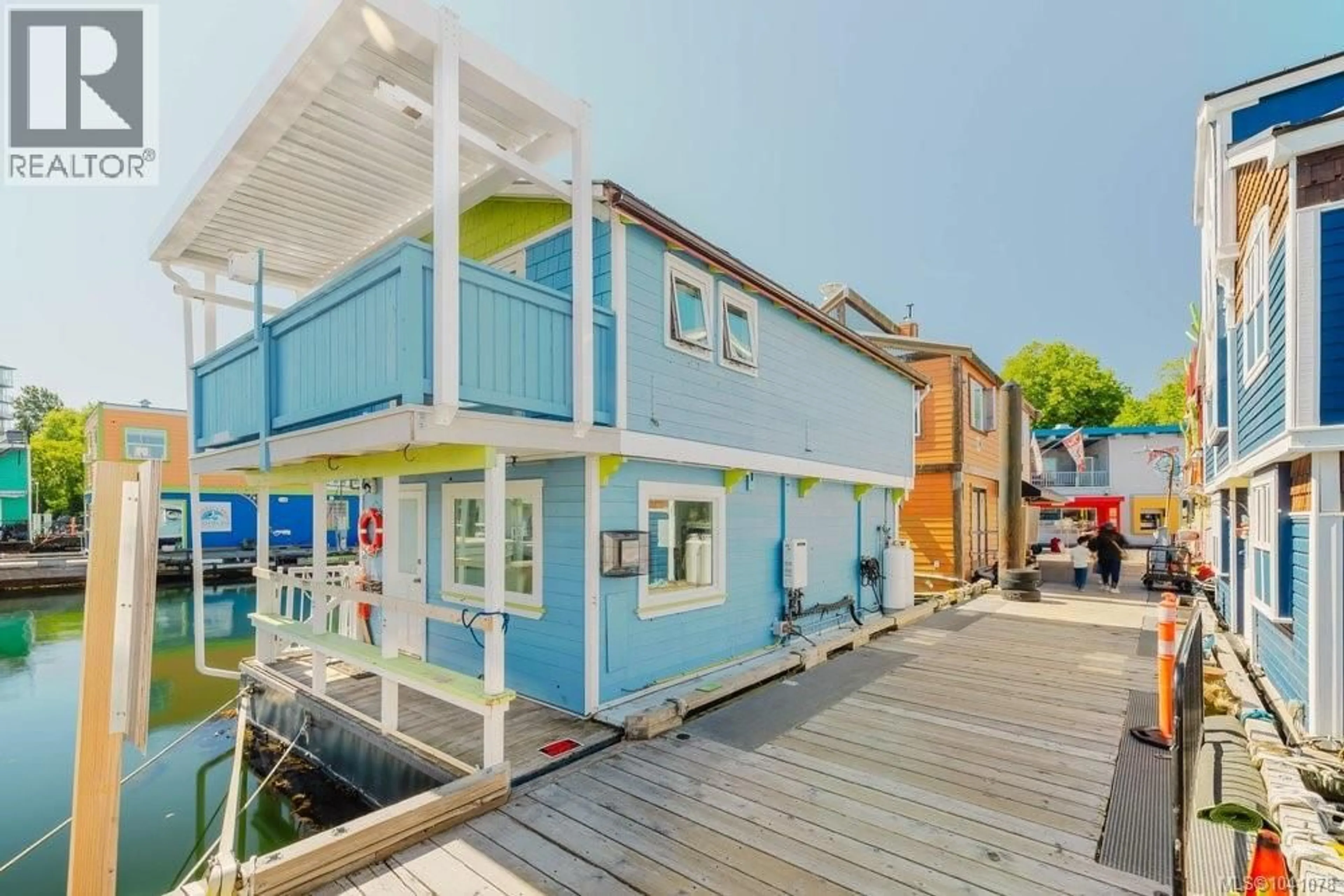 Patio, street for C2 - 1 DALLAS ROAD, Victoria British Columbia V8V0B2