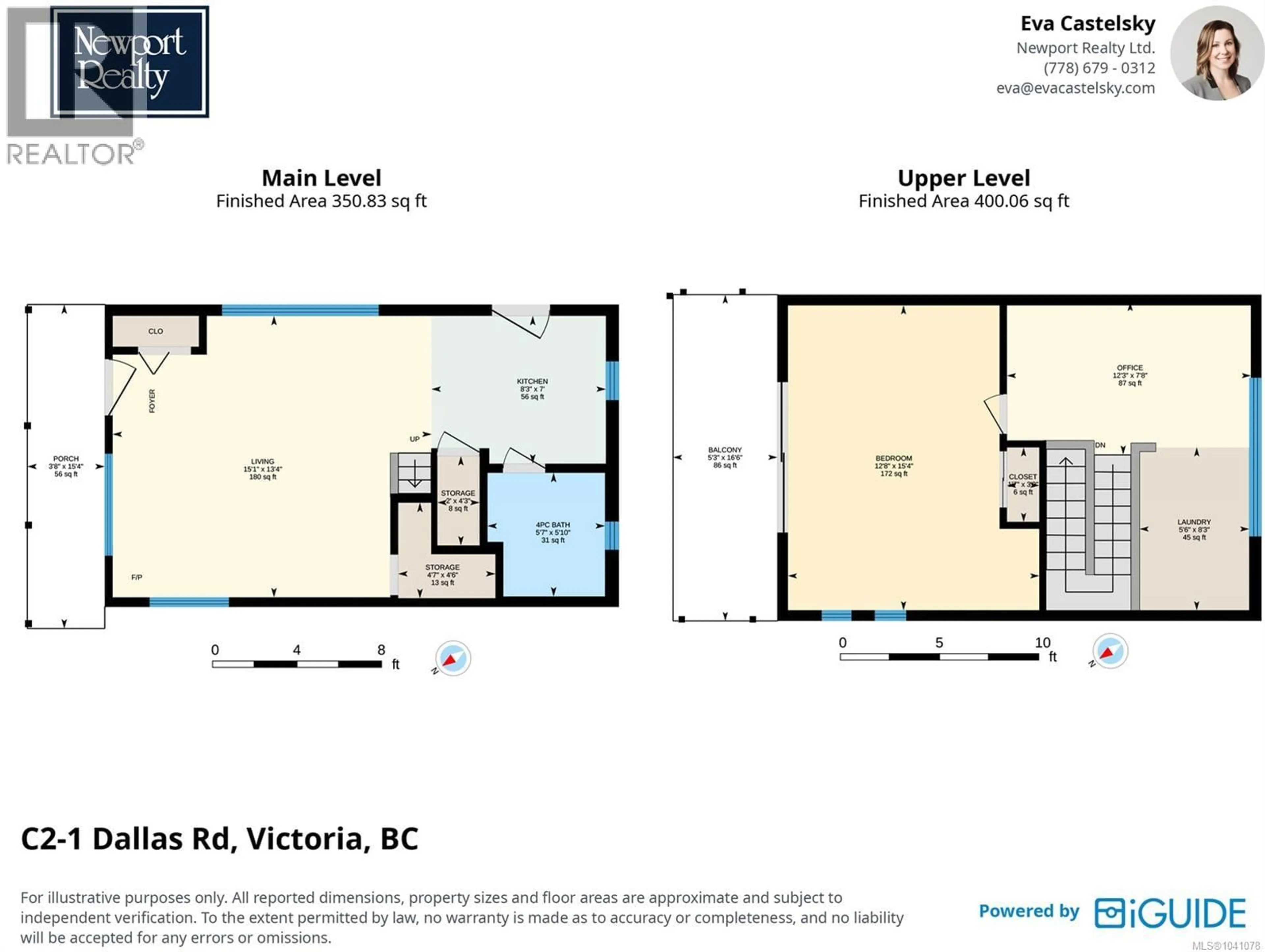 Floor plan for C2 - 1 DALLAS ROAD, Victoria British Columbia V8V0B2