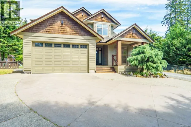 5211 COMPTON ROAD, Port Alberni 3