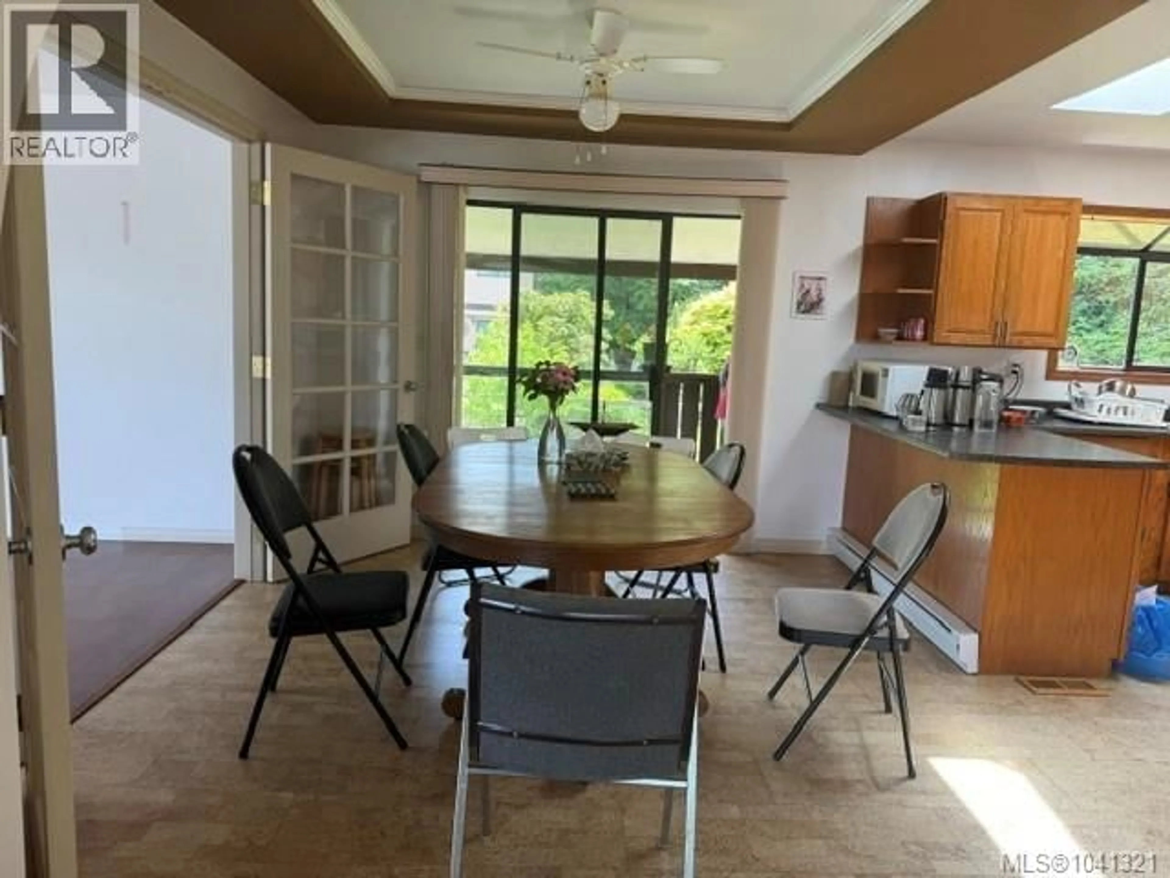 Dining room, unknown for 8335 CAMELOT ROAD, Port Hardy British Columbia V0N2P0