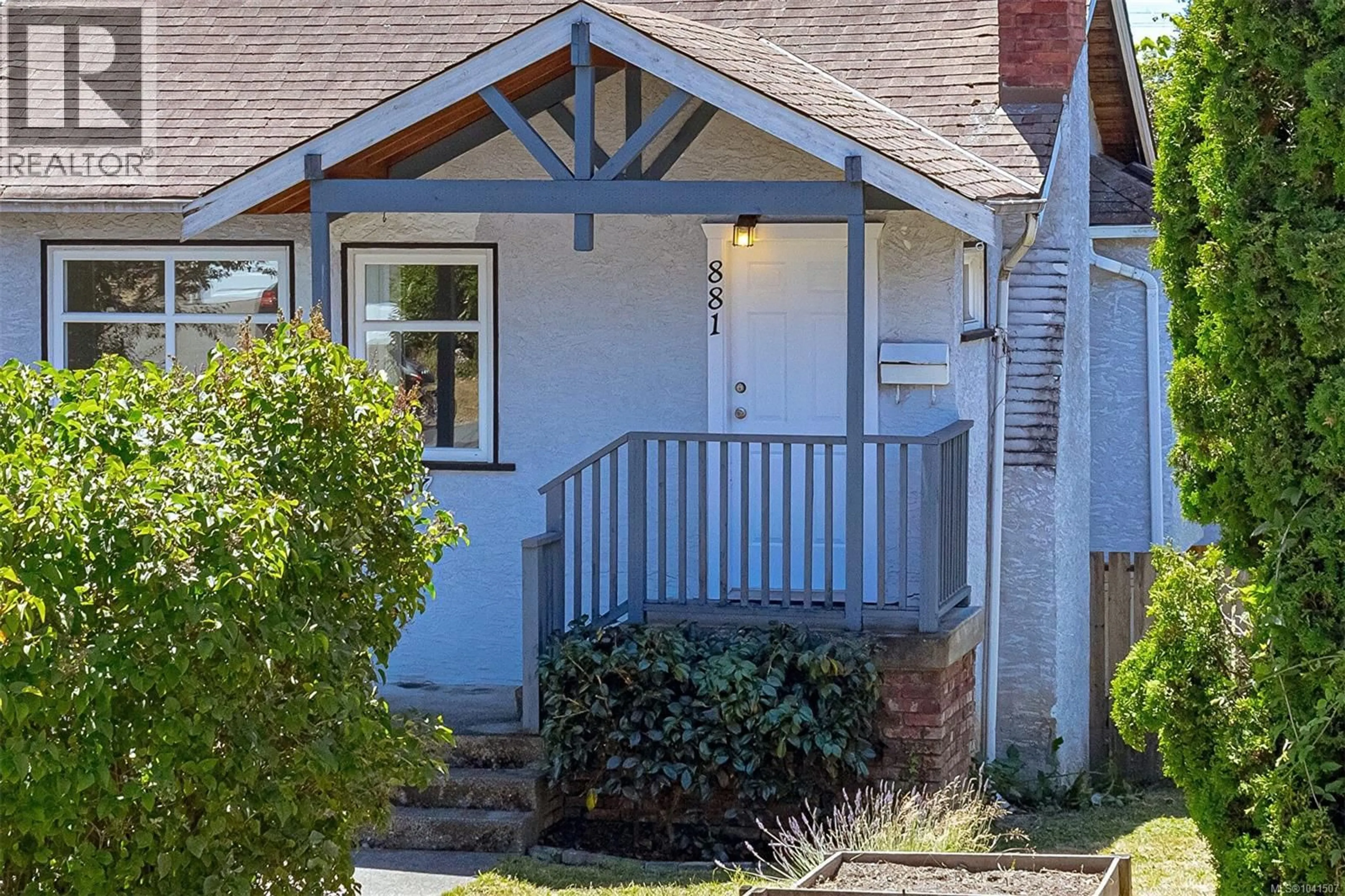 Unknown for 881 LESLIE DRIVE, Saanich British Columbia V8X2Y3