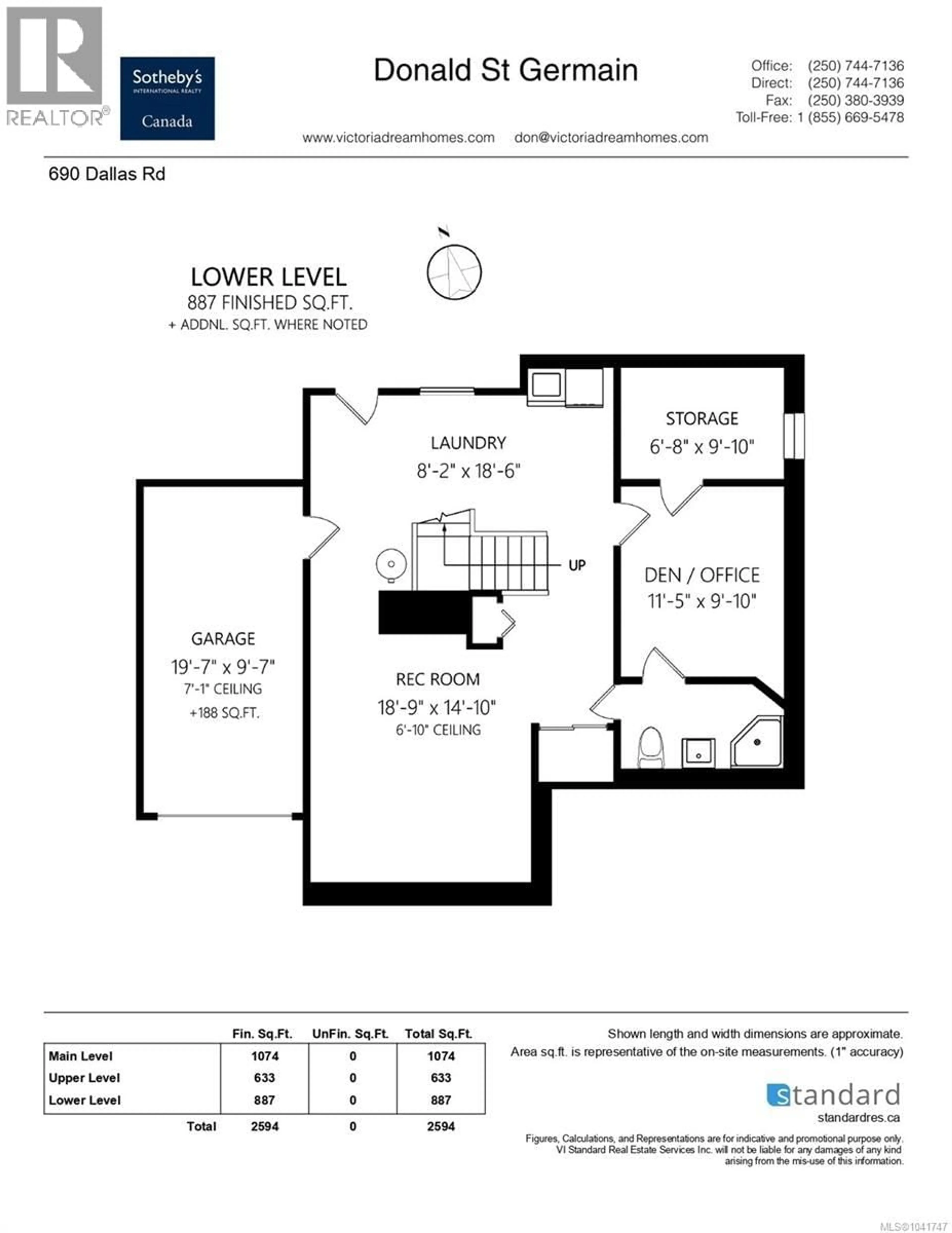 Floor plan for 690 DALLAS ROAD, Victoria British Columbia V8V1B7