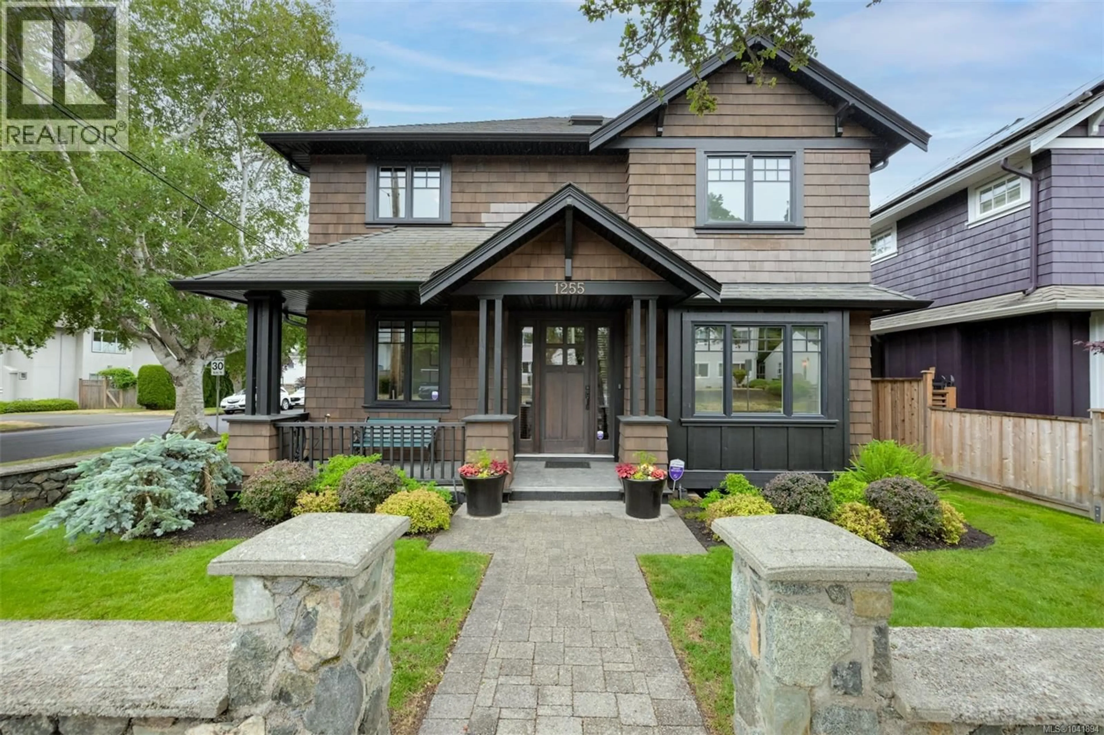Home with brick exterior material, street for 1255 RICHARDSON STREET, Victoria British Columbia V8V3E2