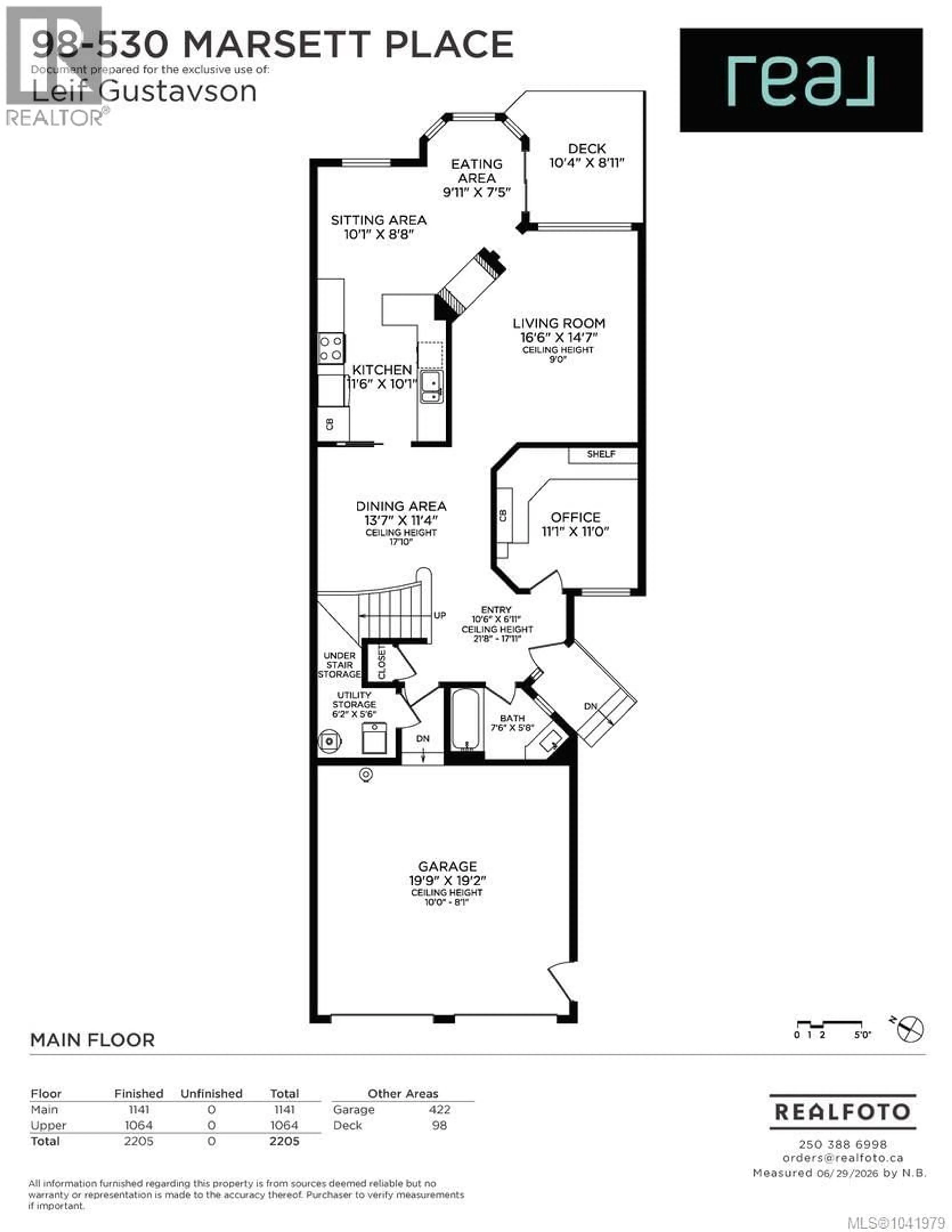 Floor plan for 98 - 530 MARSETT PLACE, Saanich British Columbia V8Z7J2