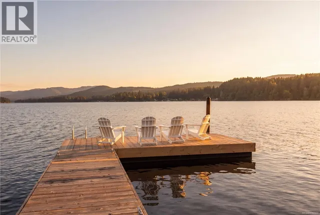 2616 KATY'S CRESCENT, Shawnigan Lake 4
