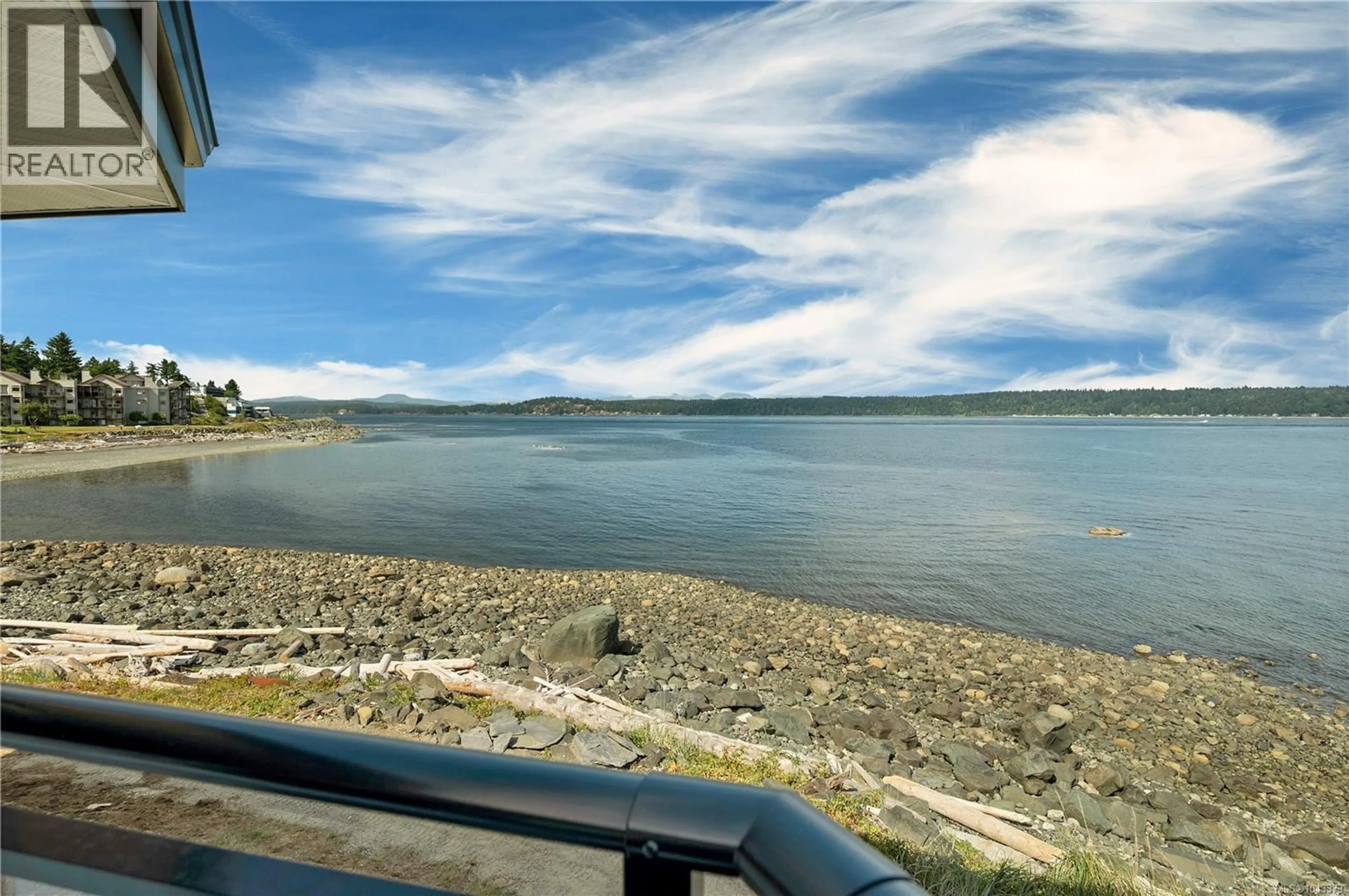 Blurry image for 209 - 87 ISLAND HIGHWAY SOUTH, Campbell River British Columbia V9W1A2