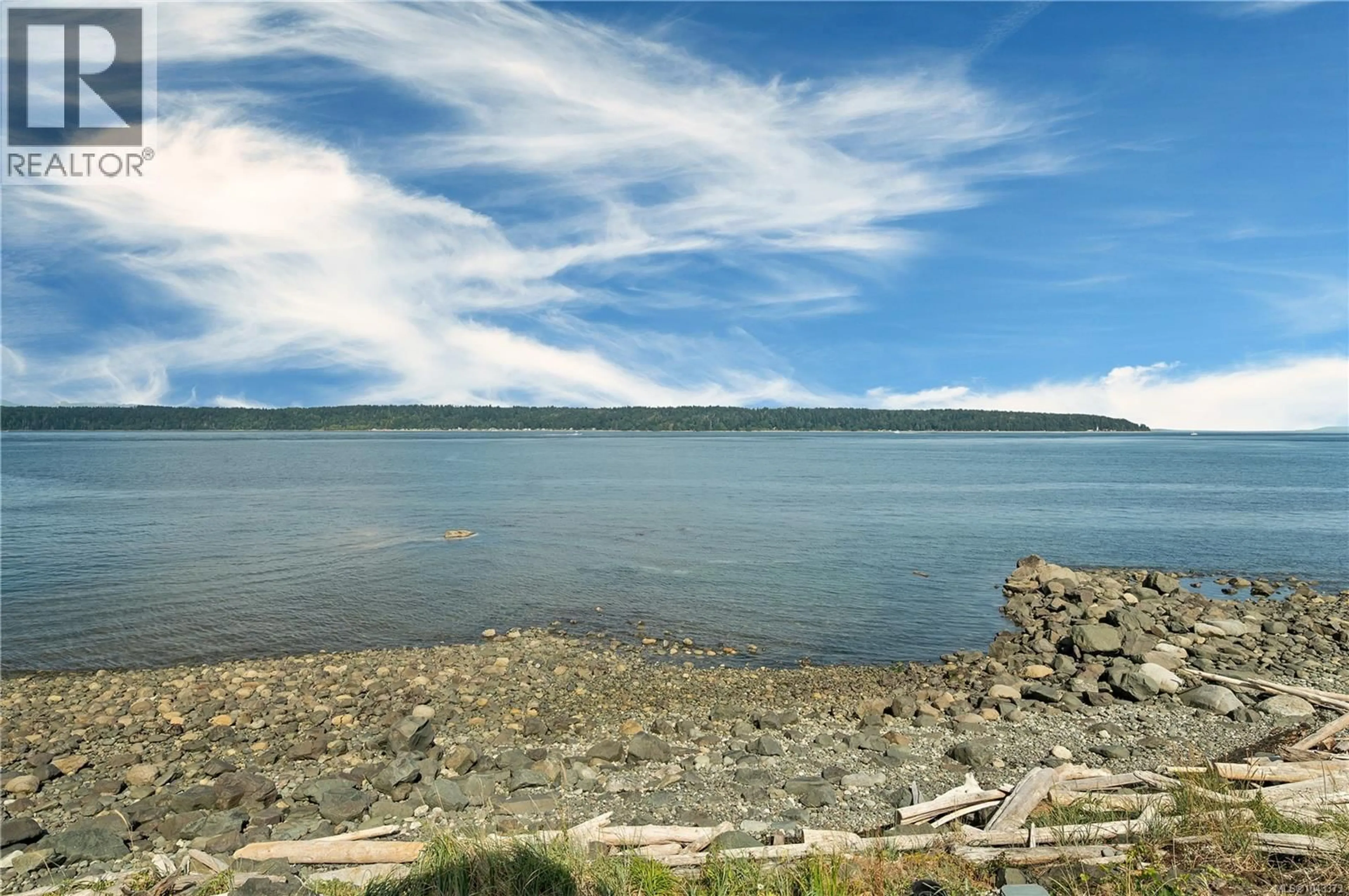 Blurry image for 209 - 87 ISLAND HIGHWAY SOUTH, Campbell River British Columbia V9W1A2