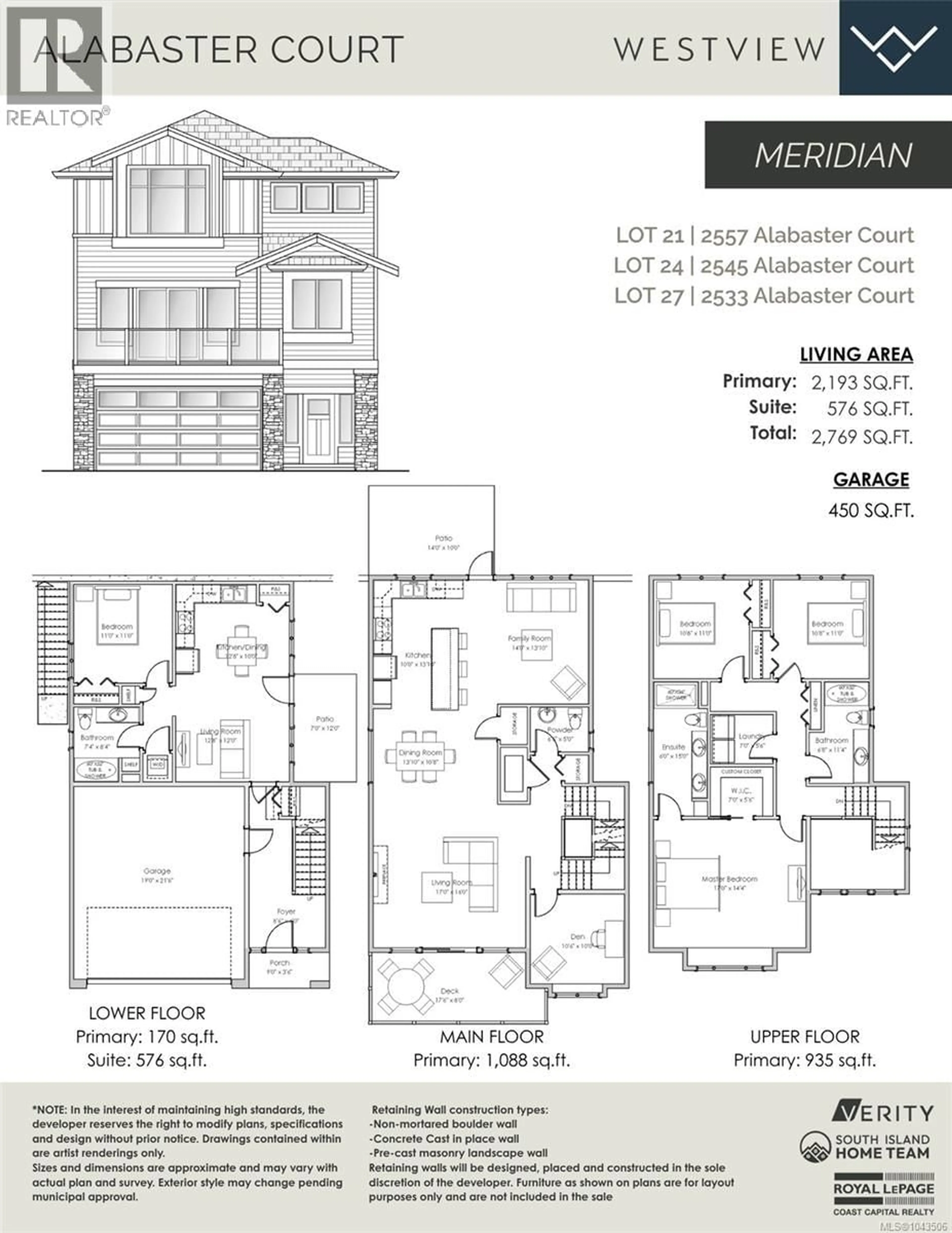 Floor plan for 2525 ALABASTER COURT, Langford British Columbia V9B5N1