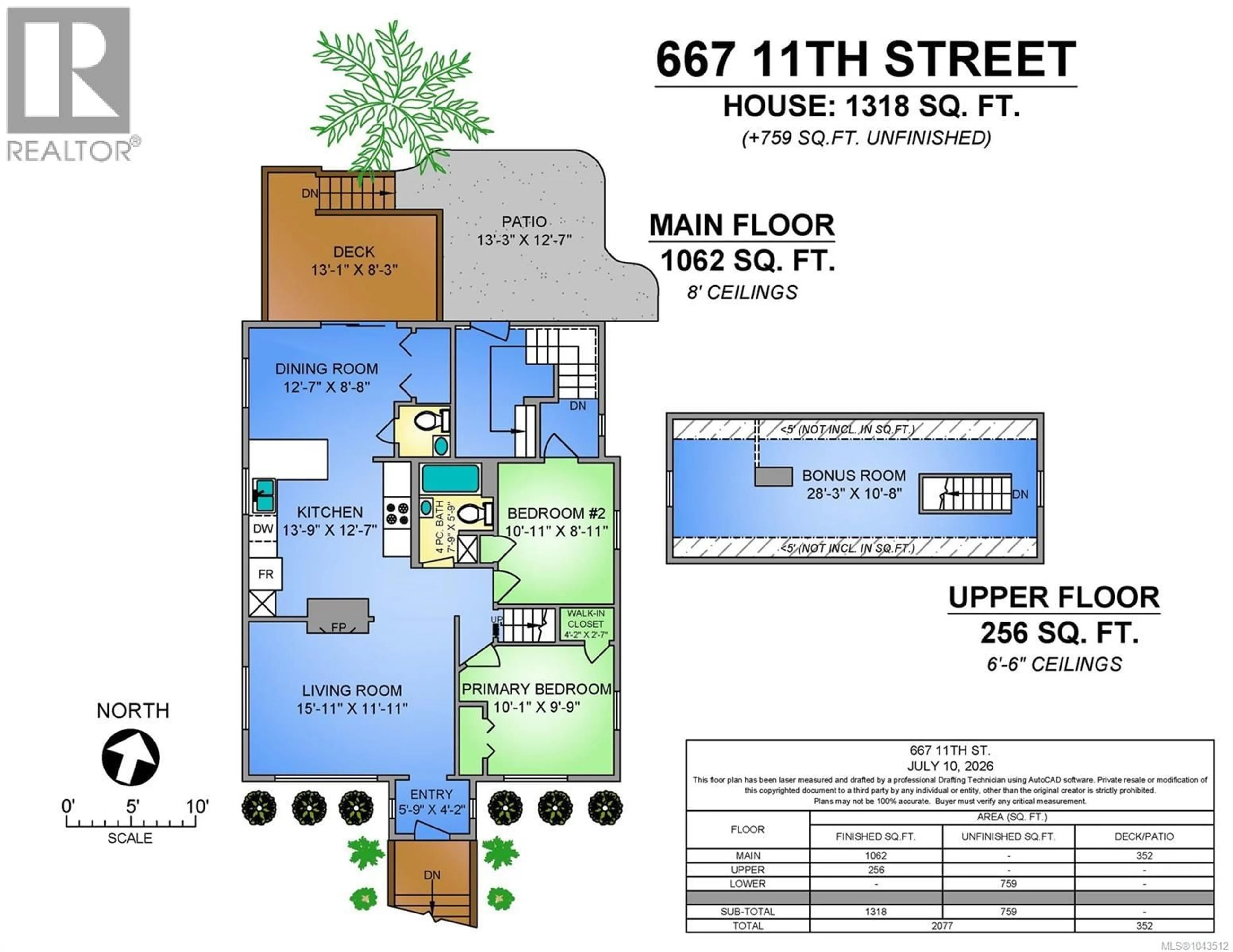 Floor plan for 667 11TH STREET, Courtenay British Columbia V9N1S9