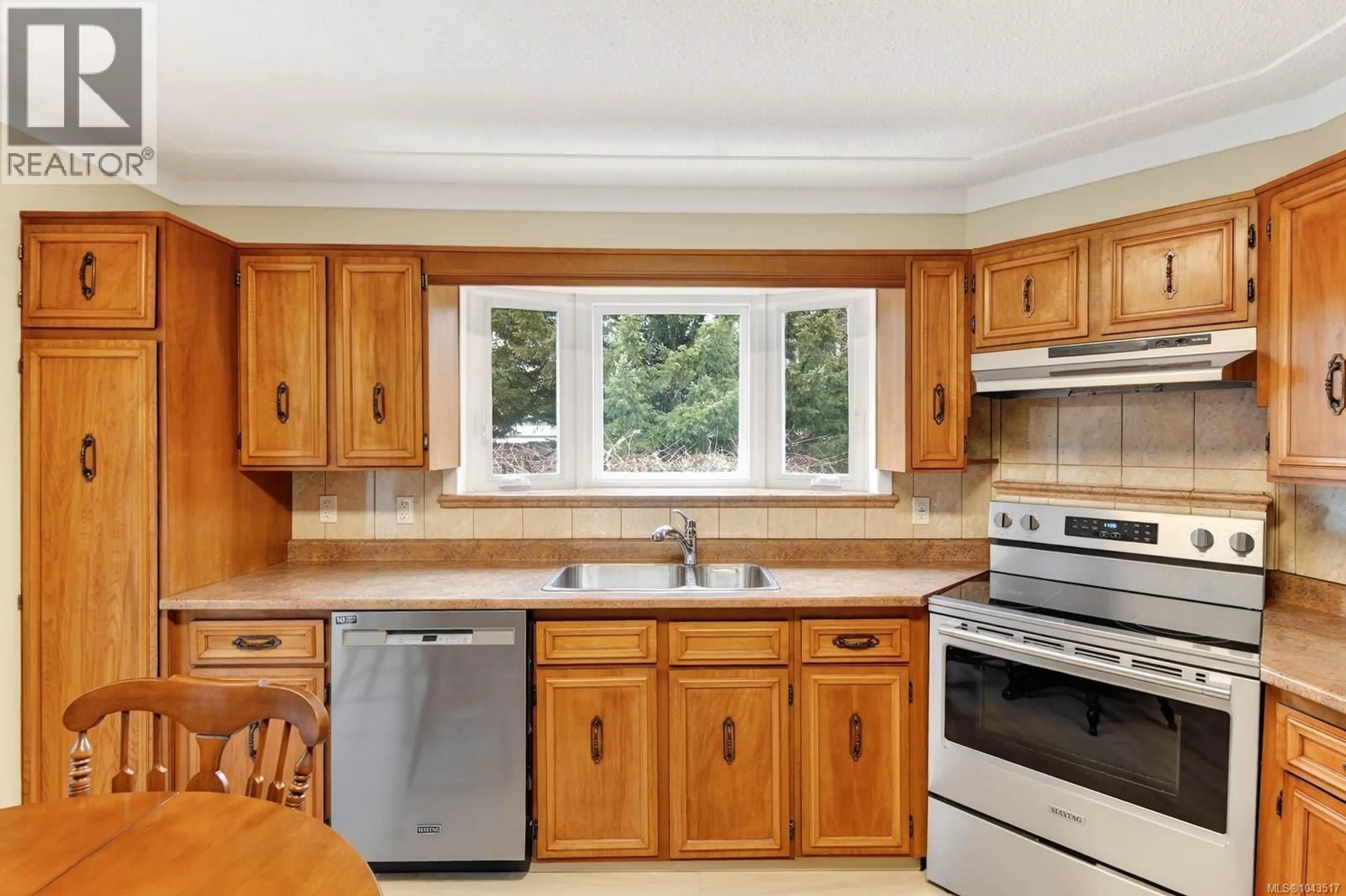 Standard kitchen, unknown for 5118 COMPTON ROAD, Port Alberni British Columbia V9Y7A5
