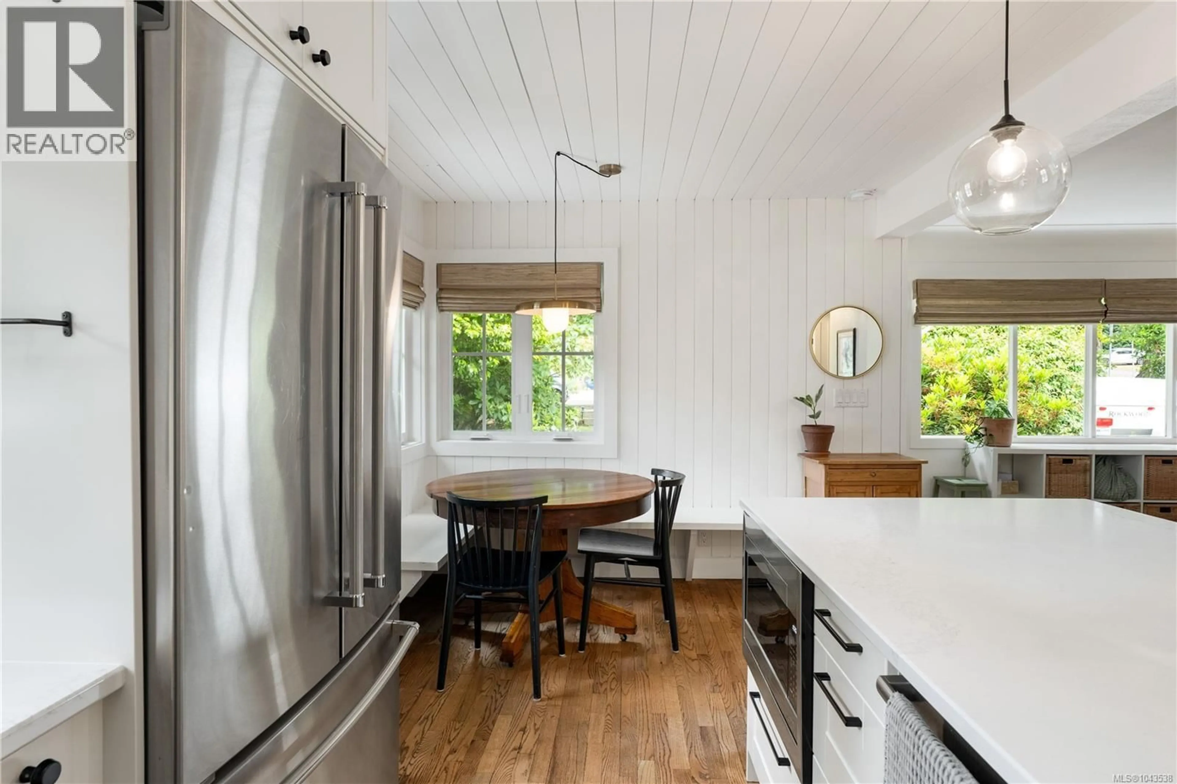 Open concept kitchen, unknown for 1893 FORRESTER STREET, Saanich British Columbia V8R3G7
