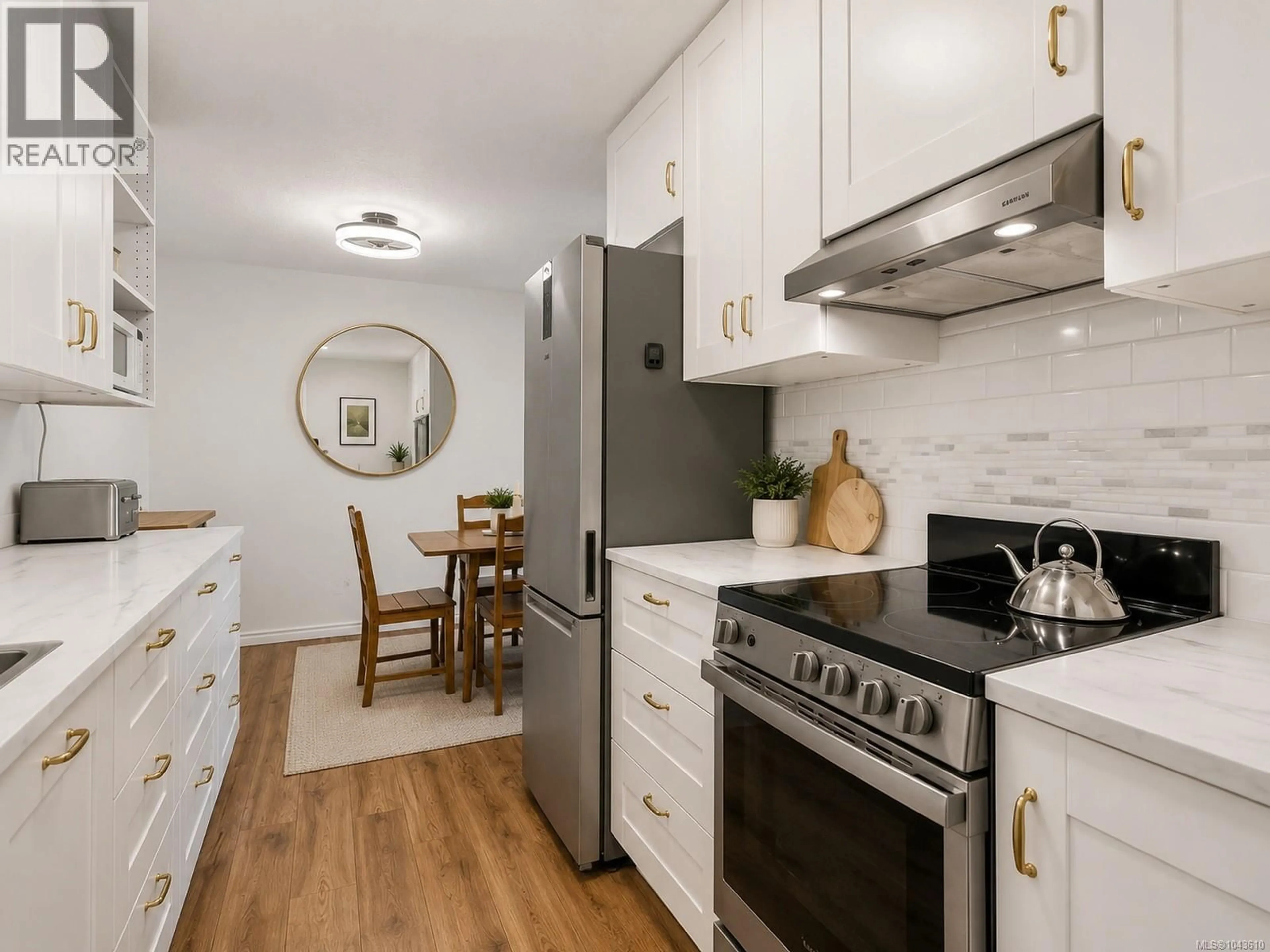 Open concept kitchen, unknown for 220 - 3225 ELDON PLACE, Saanich British Columbia V8Z6A7