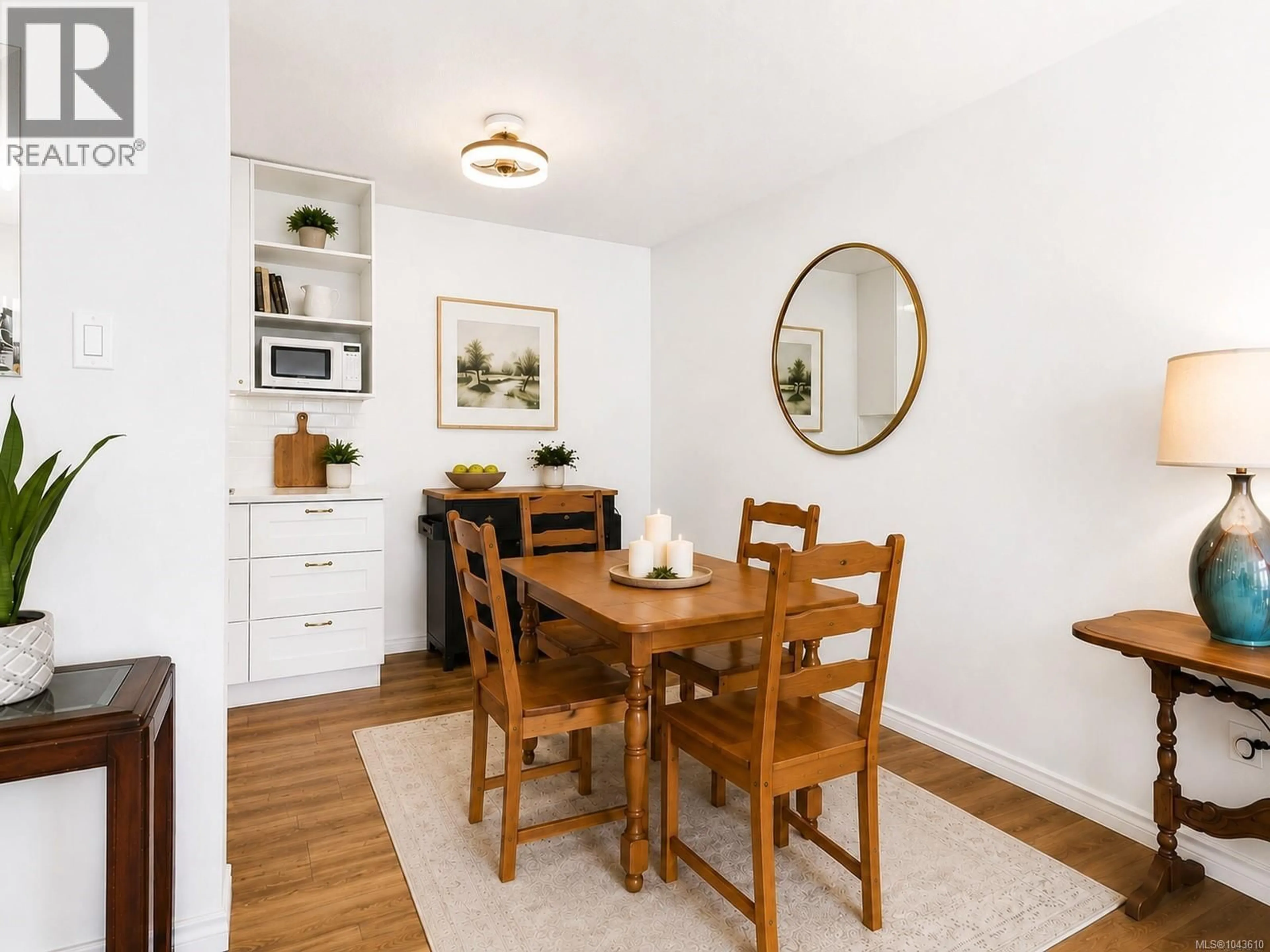 Dining room, wood/laminate floor for 220 - 3225 ELDON PLACE, Saanich British Columbia V8Z6A7