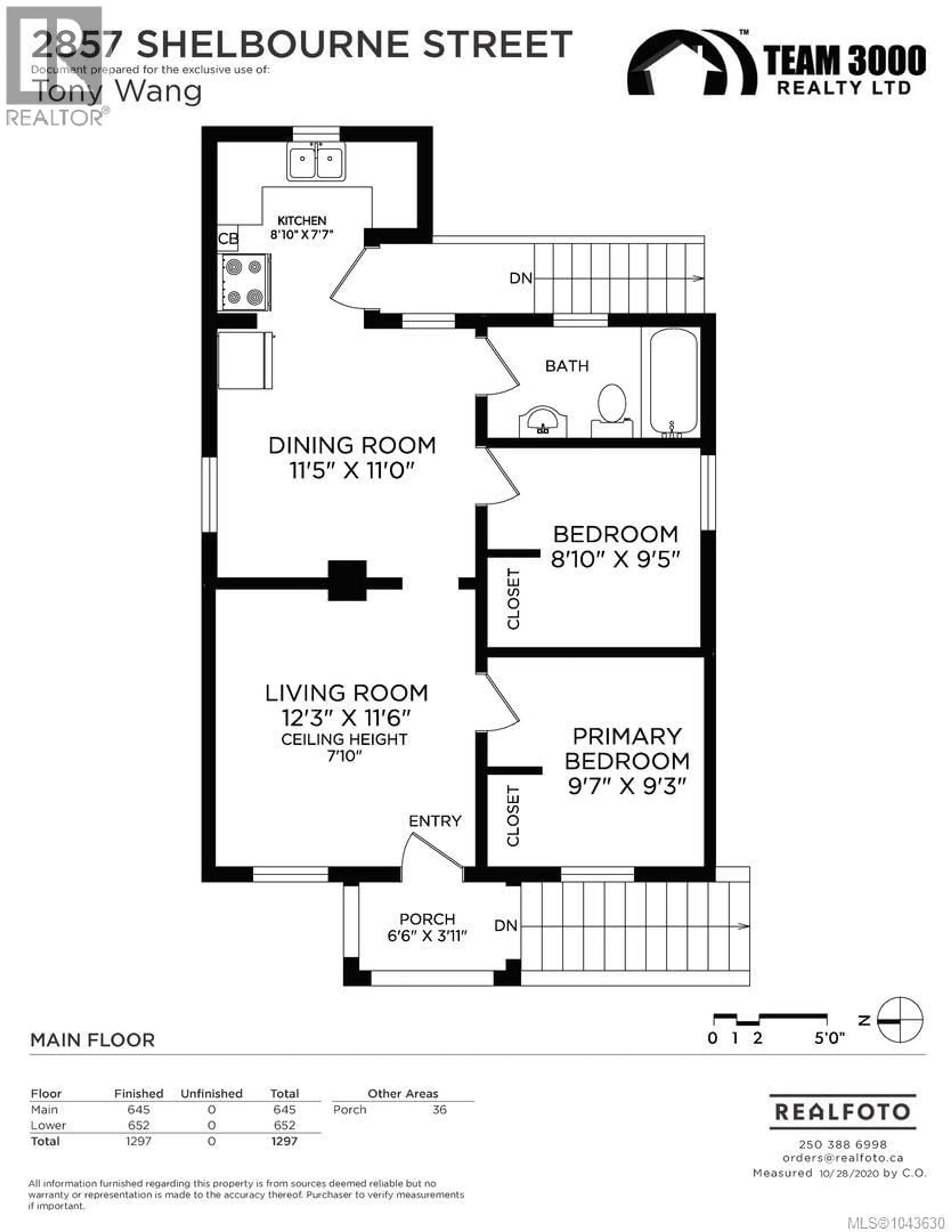 Floor plan for 2857 SHELBOURNE STREET, Victoria British Columbia V8N6K4