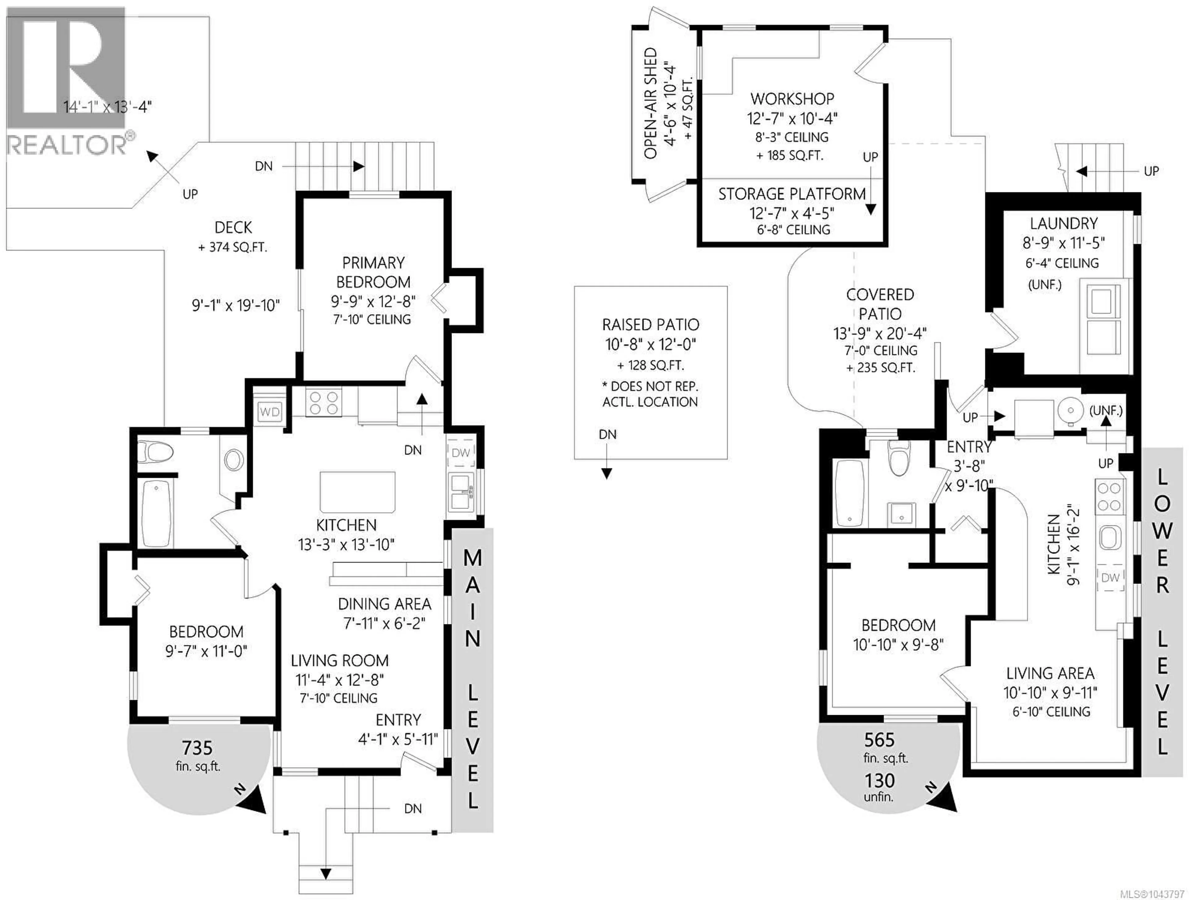 Floor plan for 881 LESLIE DRIVE, Saanich British Columbia V8X2Y3
