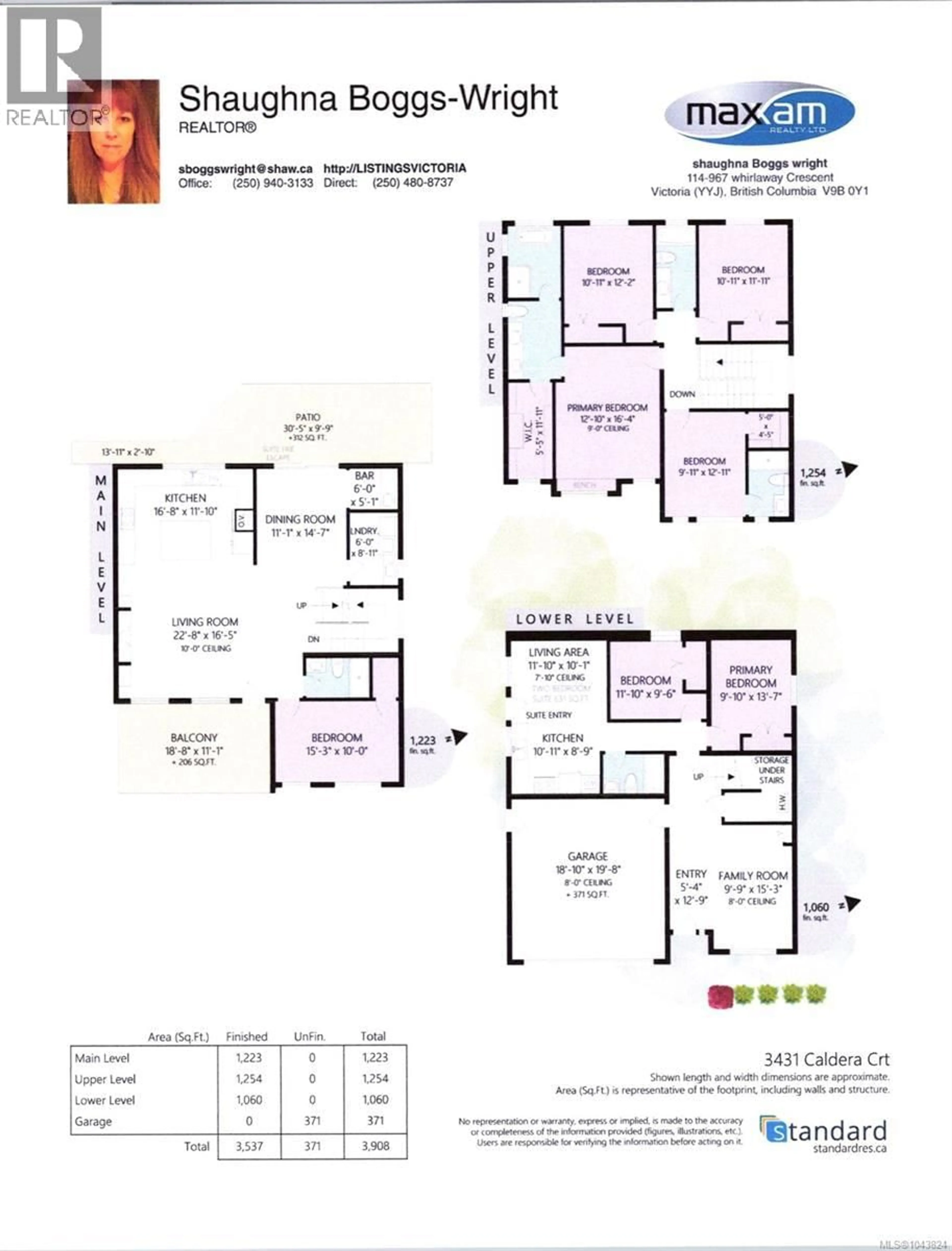 Floor plan for 3431 CALDERA COURT, Langford British Columbia V9B6Z8