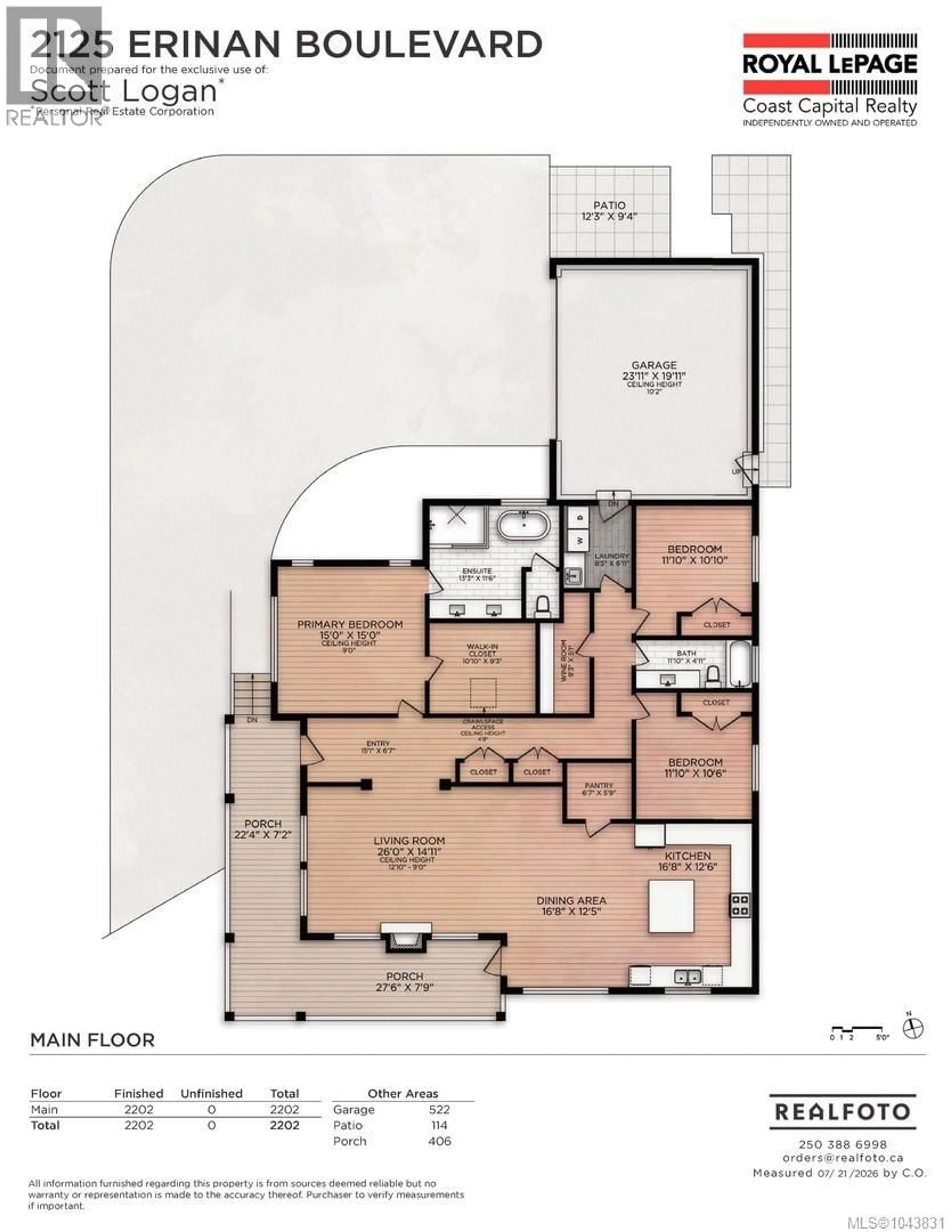 Floor plan for 2125 ERINAN BOULEVARD, Sooke British Columbia V9Z1M8