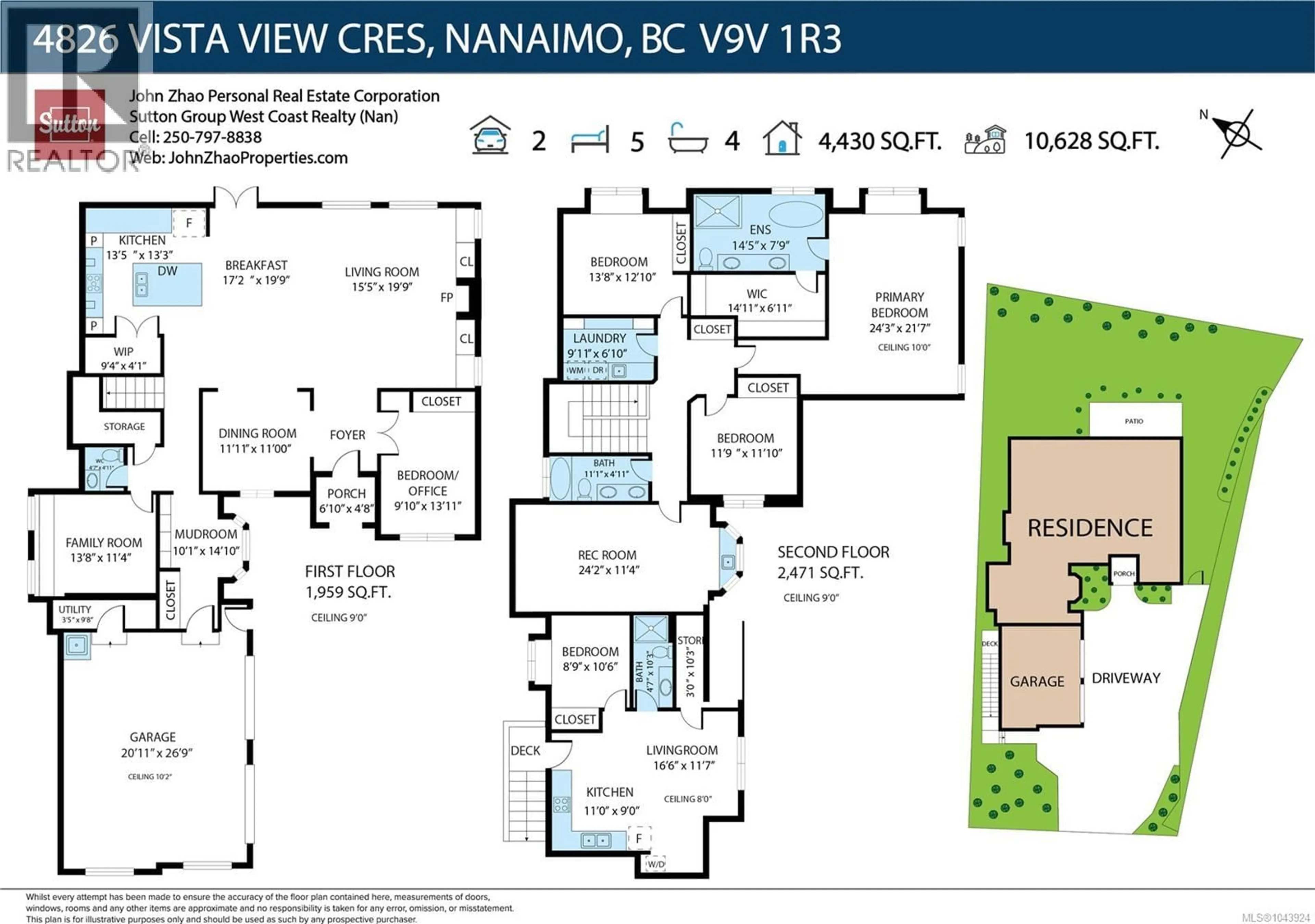 Floor plan for 4826 VISTA VIEW CRESCENT, Nanaimo British Columbia V9V1R3