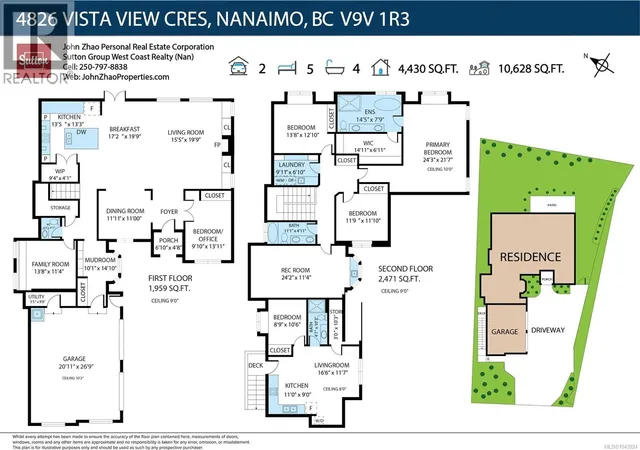4826 VISTA VIEW CRESCENT, Nanaimo 5