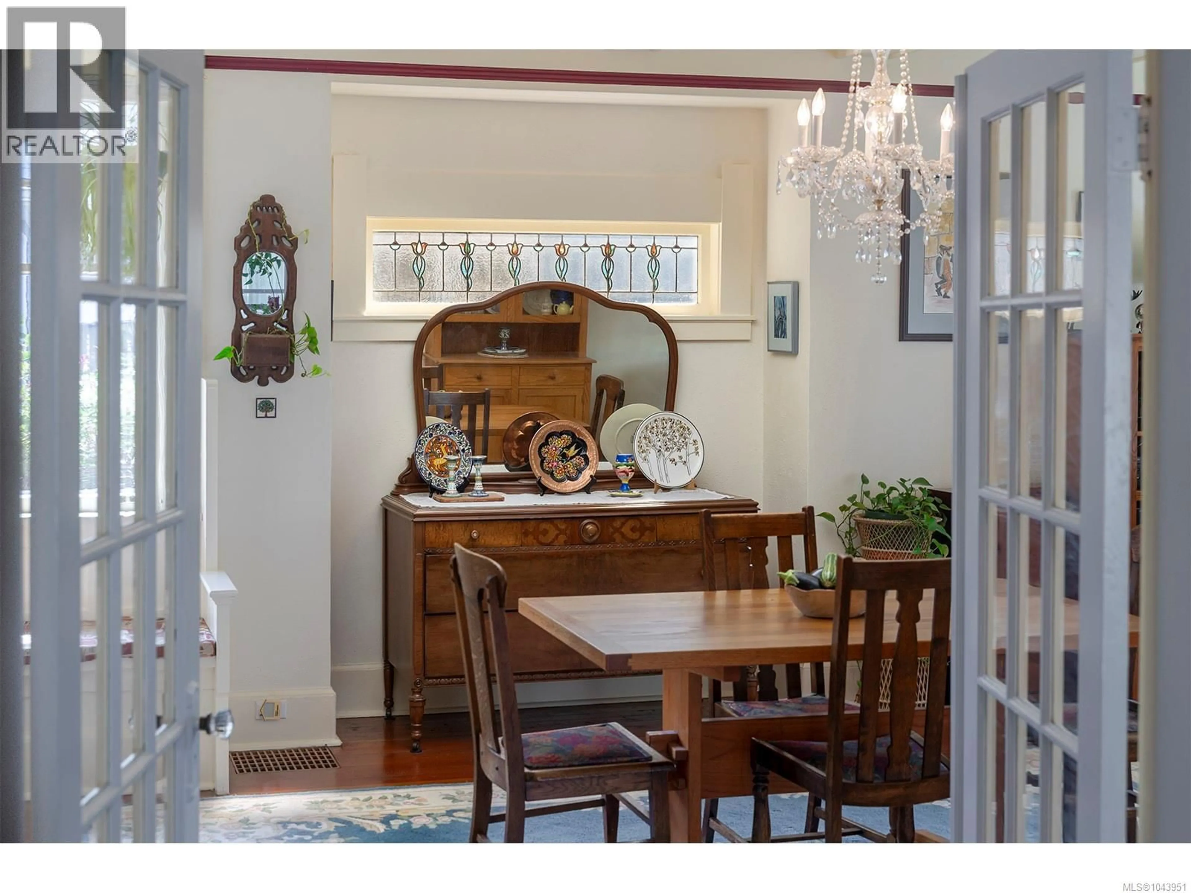 Dining room, unknown for 1630 PINEWOOD AVENUE, Victoria British Columbia V8S1K7