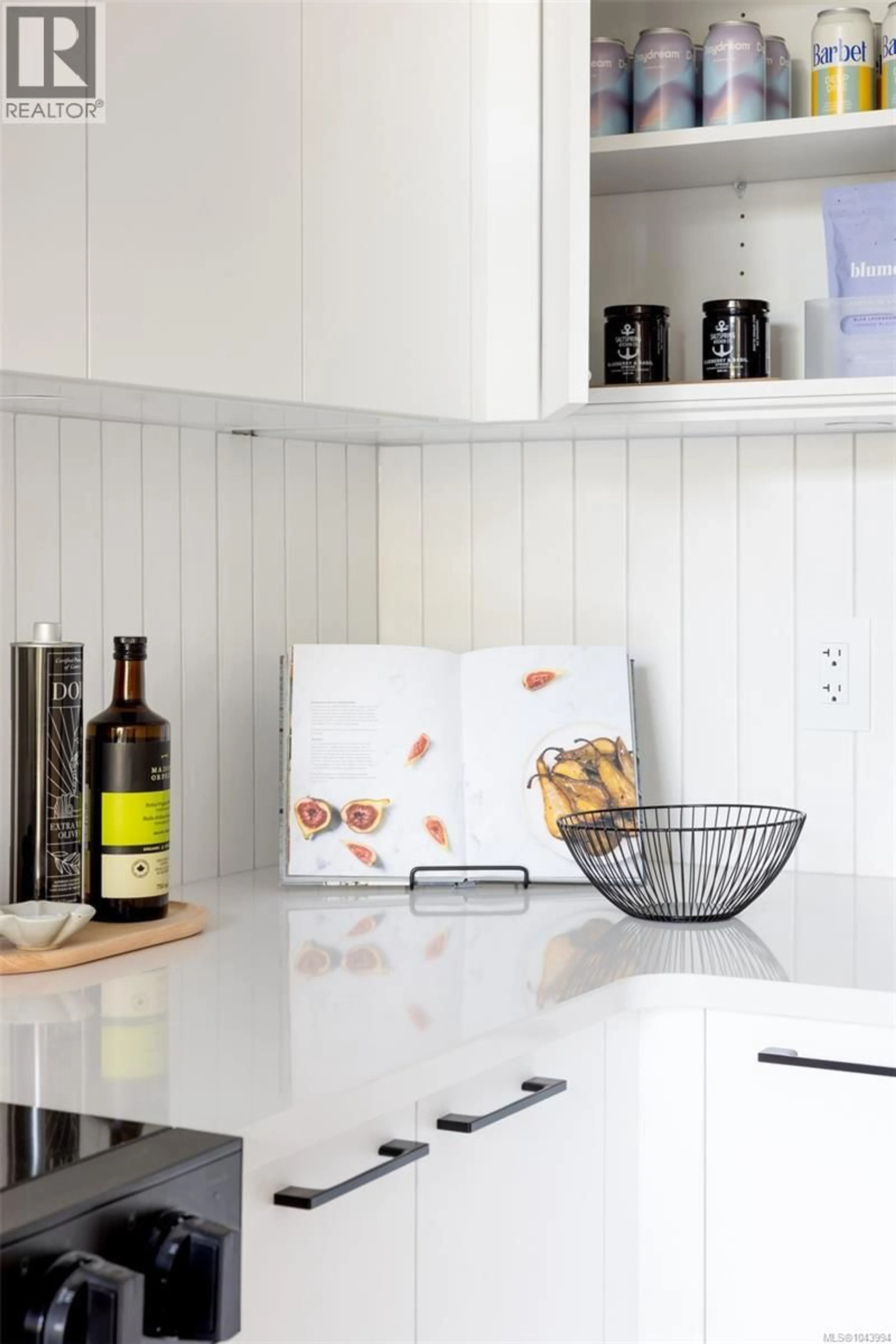 Contemporary kitchen, ceramic/tile floor for 201 - 1075 TILLICUM ROAD, Esquimalt British Columbia V9A2A4