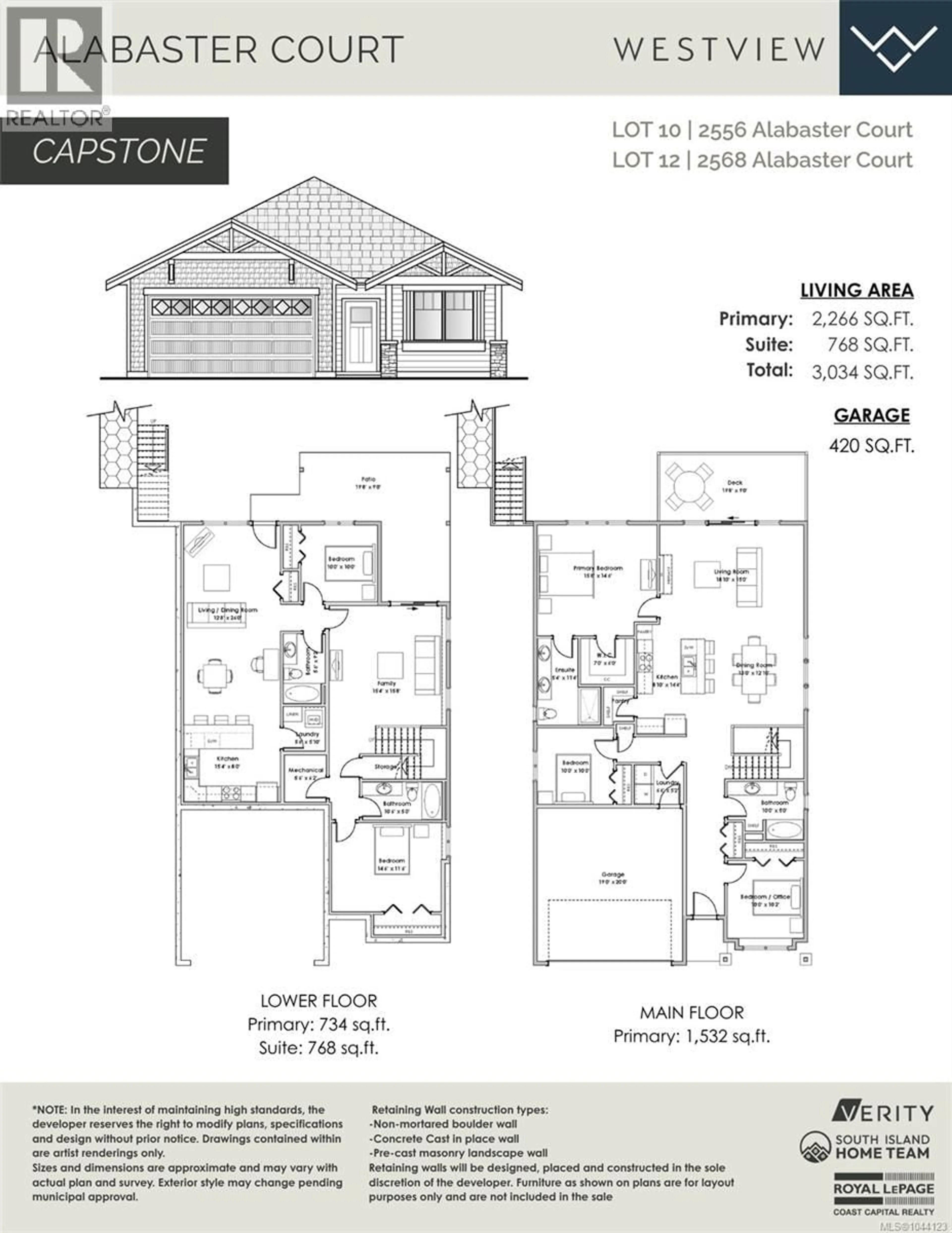 Floor plan for 2556 ALABASTER COURT, Langford British Columbia V9B5N1